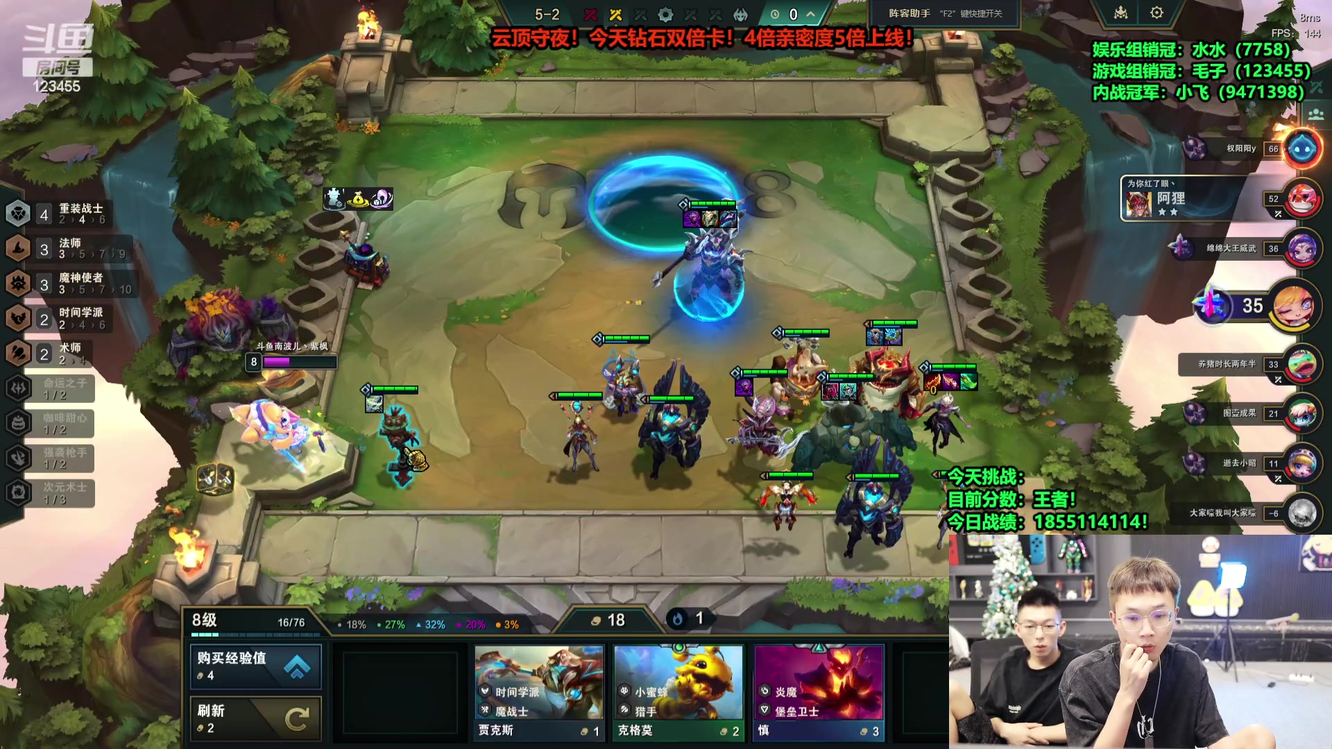 【2024-08-14 07点场】南波儿大魔王丶：重生之从LPL退役当主播！