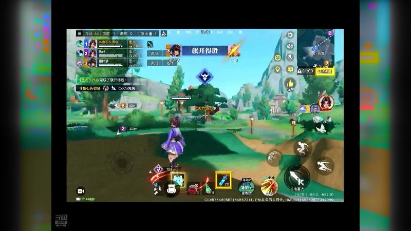 【2024-08-14 18点场】石头很会飞：菜还爱玩，这块真气人