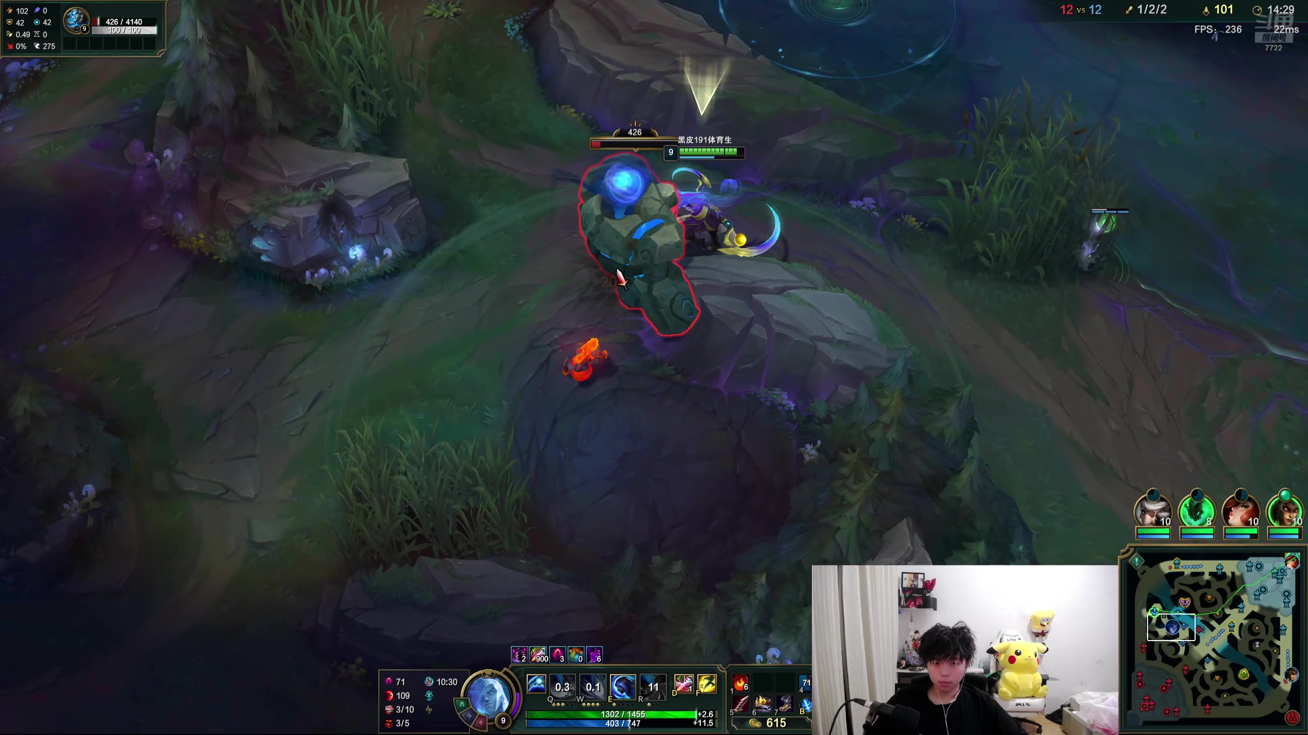 【2024-08-13 22点场】格局OoO：黑色玫瑰大师上王者