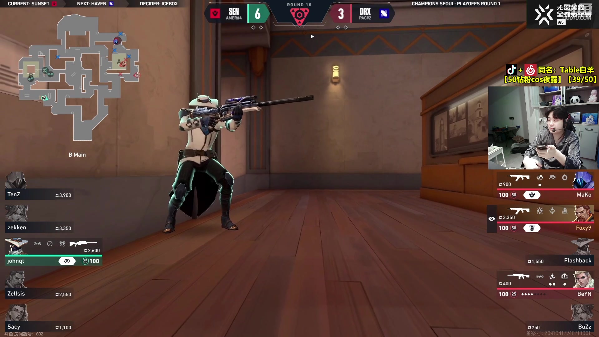 【2024-08-14 15点场】Table白羊：【羊式解说】SEN-DRX 黄金双倍！