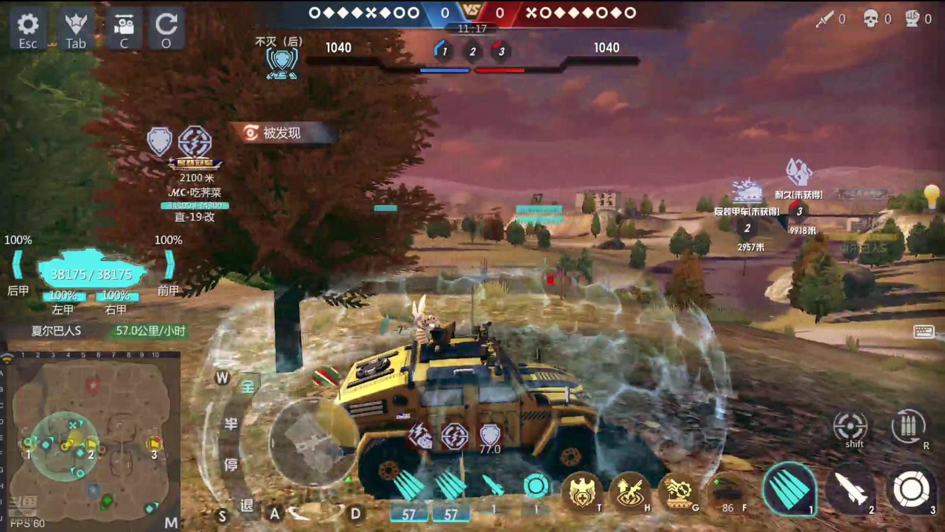 【2024-08-10 14点场】神怒布雷多：神怒布雷多的直播间