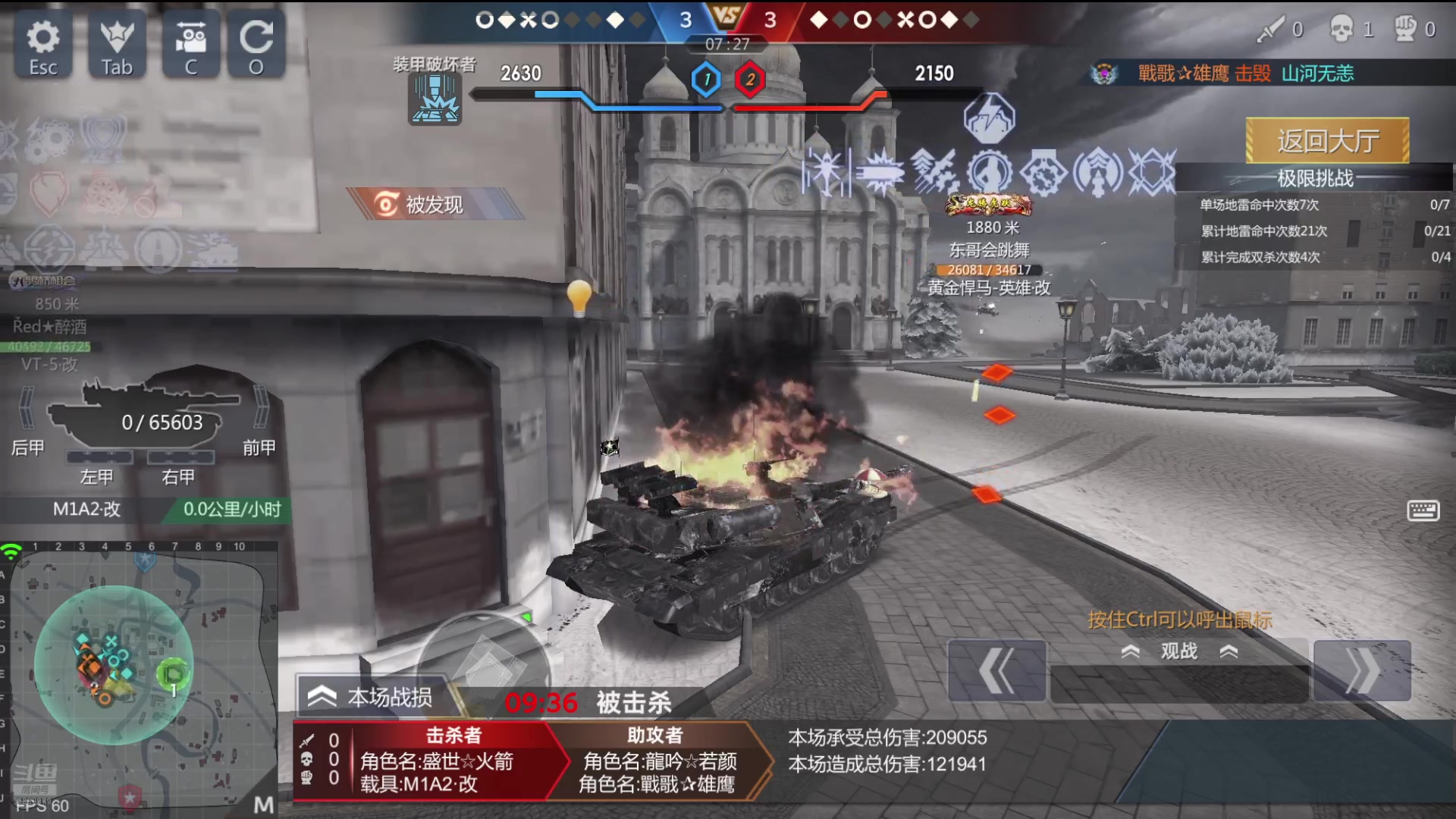 【2024-08-11 13点场】神怒布雷多：神怒布雷多的直播间