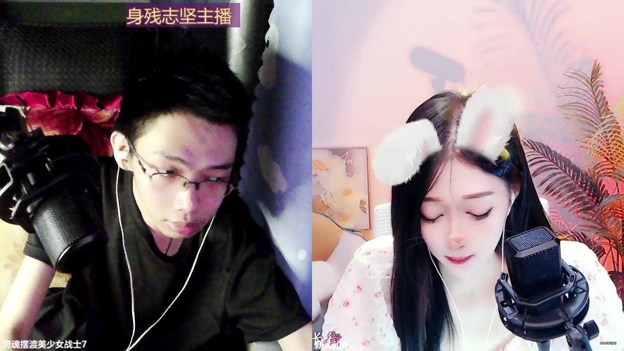 【2024-08-11 22点场】灵魂摆渡美少女战士7：身残志坚主播的每日历险记