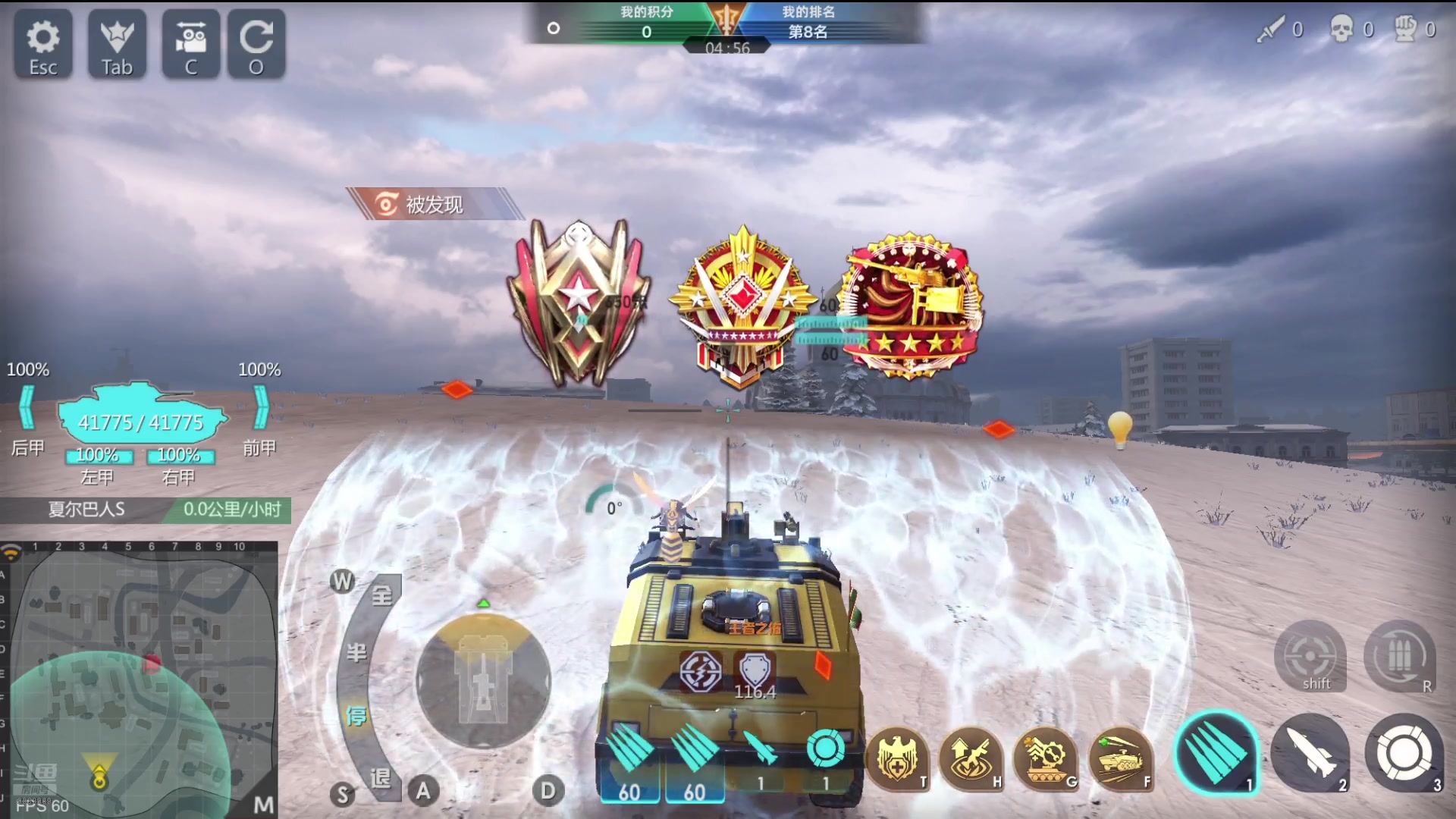 【2024-08-13 19点场】神怒布雷多：神怒布雷多的直播间