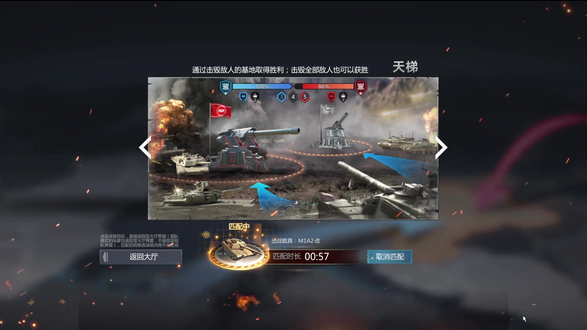 【2024-08-11 11点场】神怒布雷多：神怒布雷多的直播间