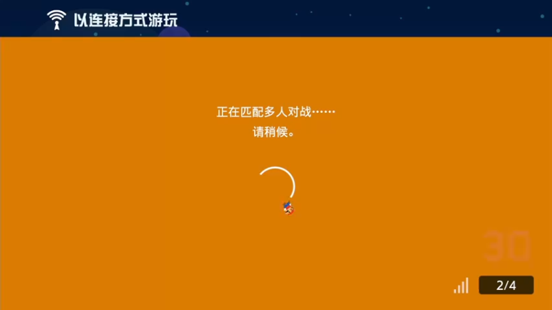 【2024-08-14 00点场】KazeLink：蓝音BuBuLine主播改名啦