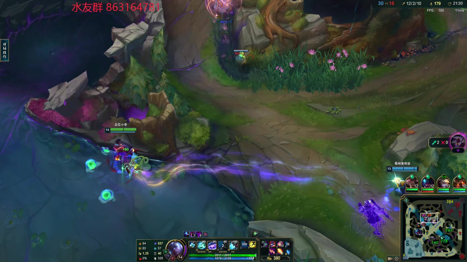 【2024-08-13 22点场】小老板丶艾克：每天都在打工的艾克狗