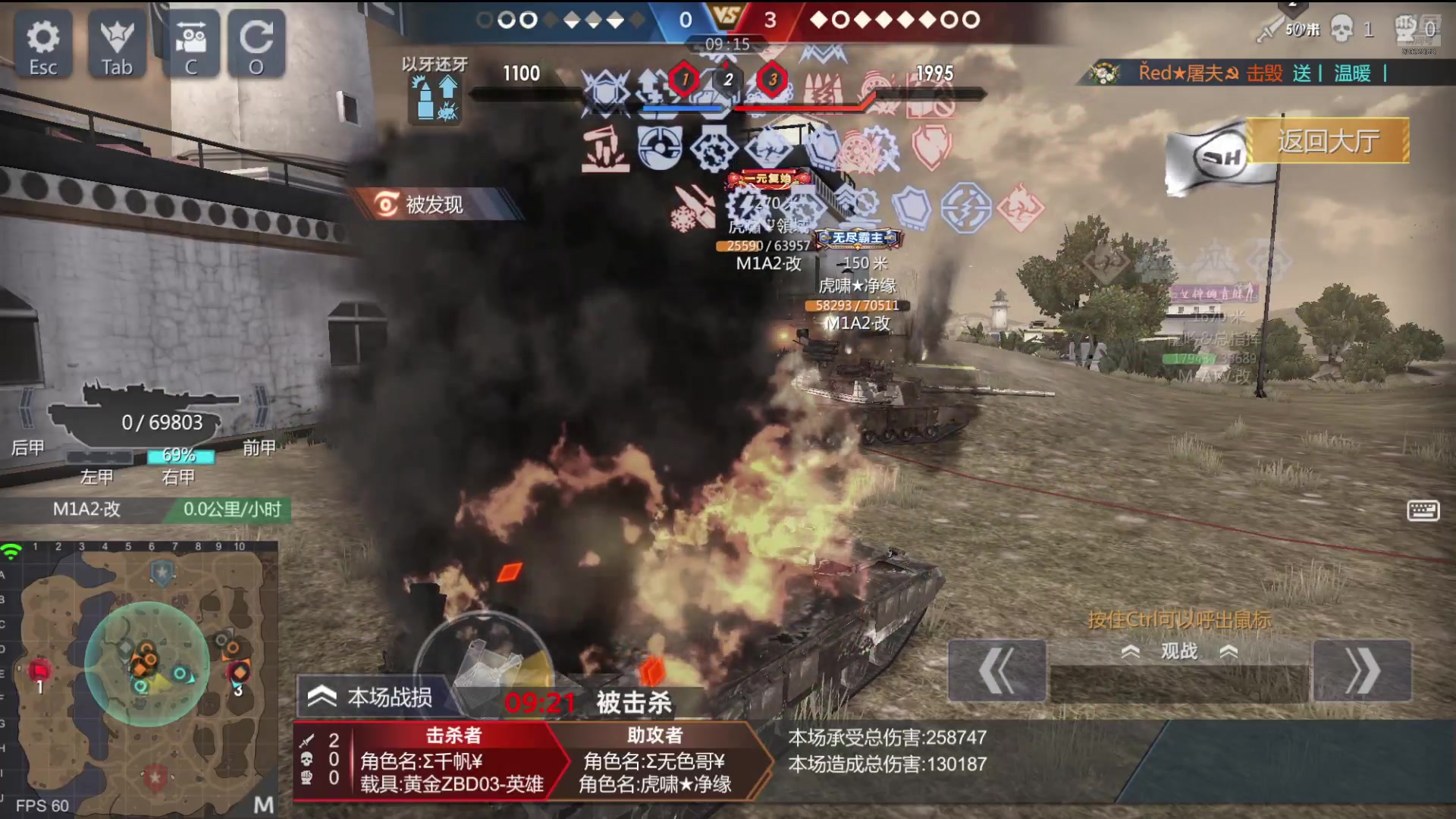 【2024-08-12 13点场】神怒布雷多：神怒布雷多的直播间