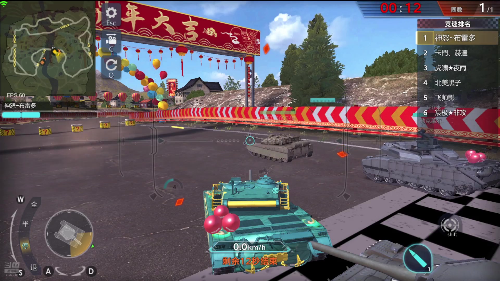 【2024-08-10 20点场】神怒布雷多：神怒布雷多的直播间