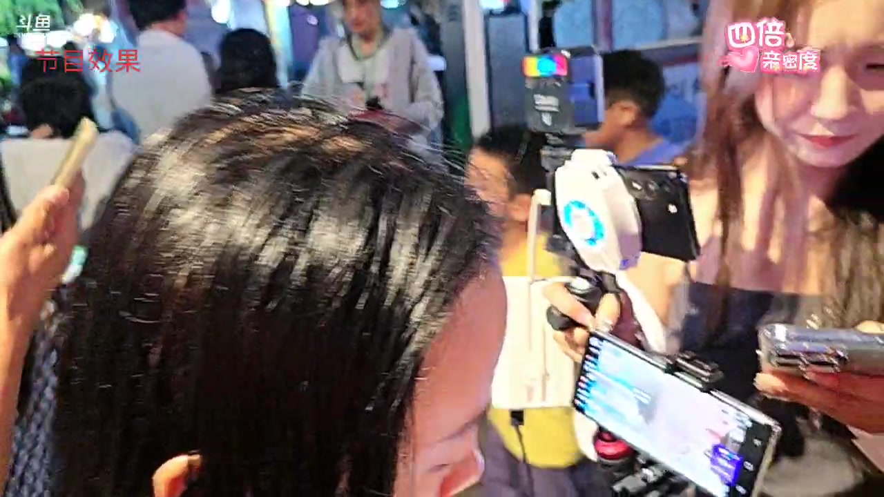 【2024-08-14 19点场】王大谋119：云南之旅Day1！