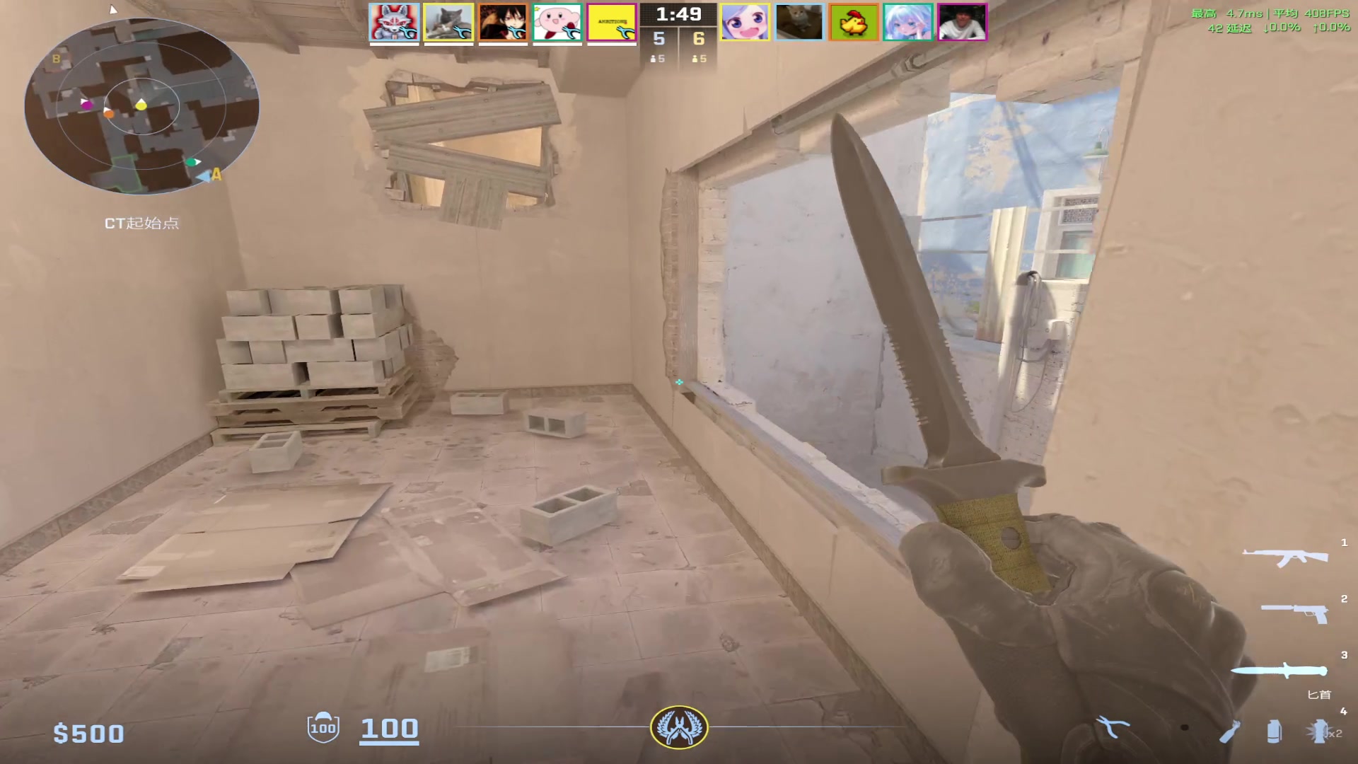 【2024-08-14 17点场】艾斯yoona：熊掌major！ 10229065