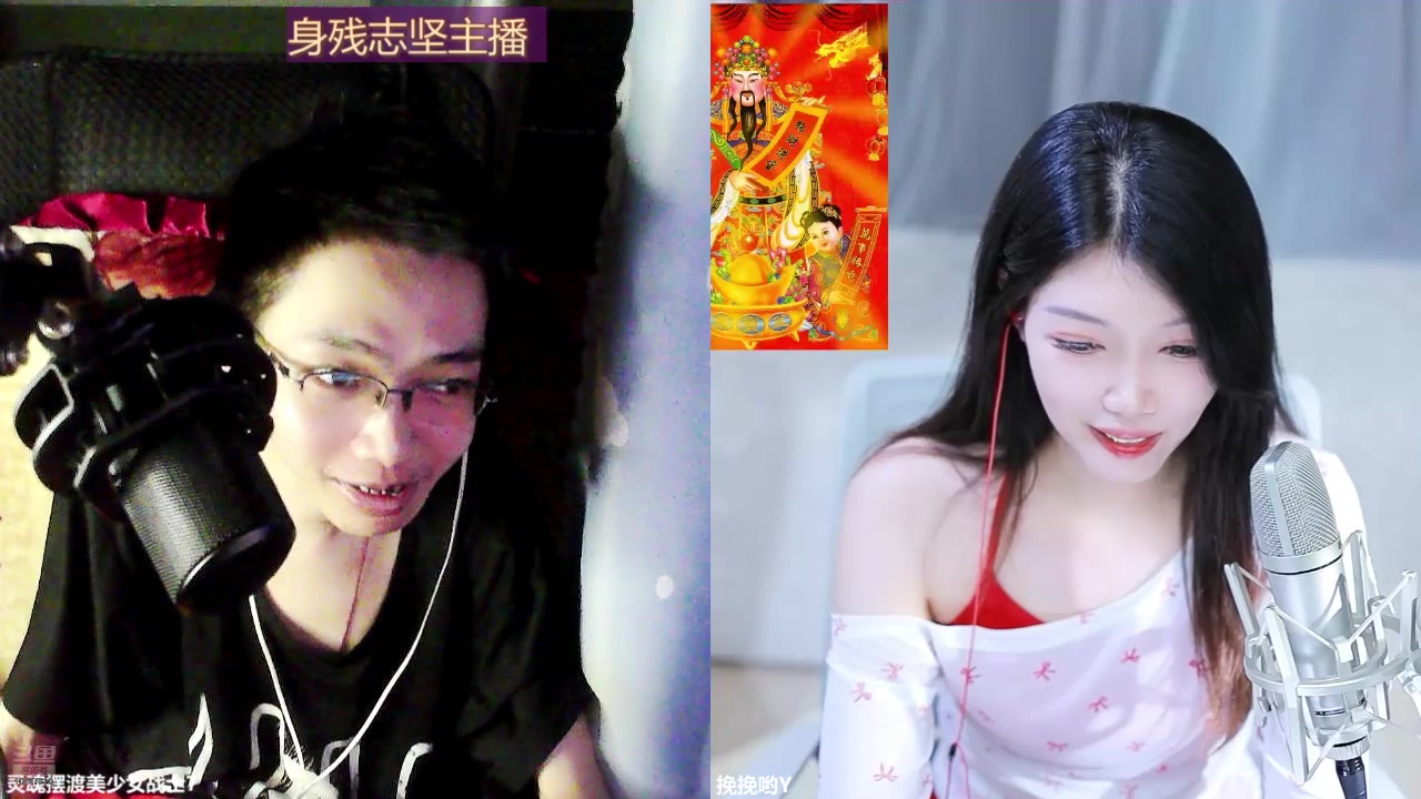 【2024-08-09 01点场】灵魂摆渡美少女战士7：身残志坚主播的每日历险记