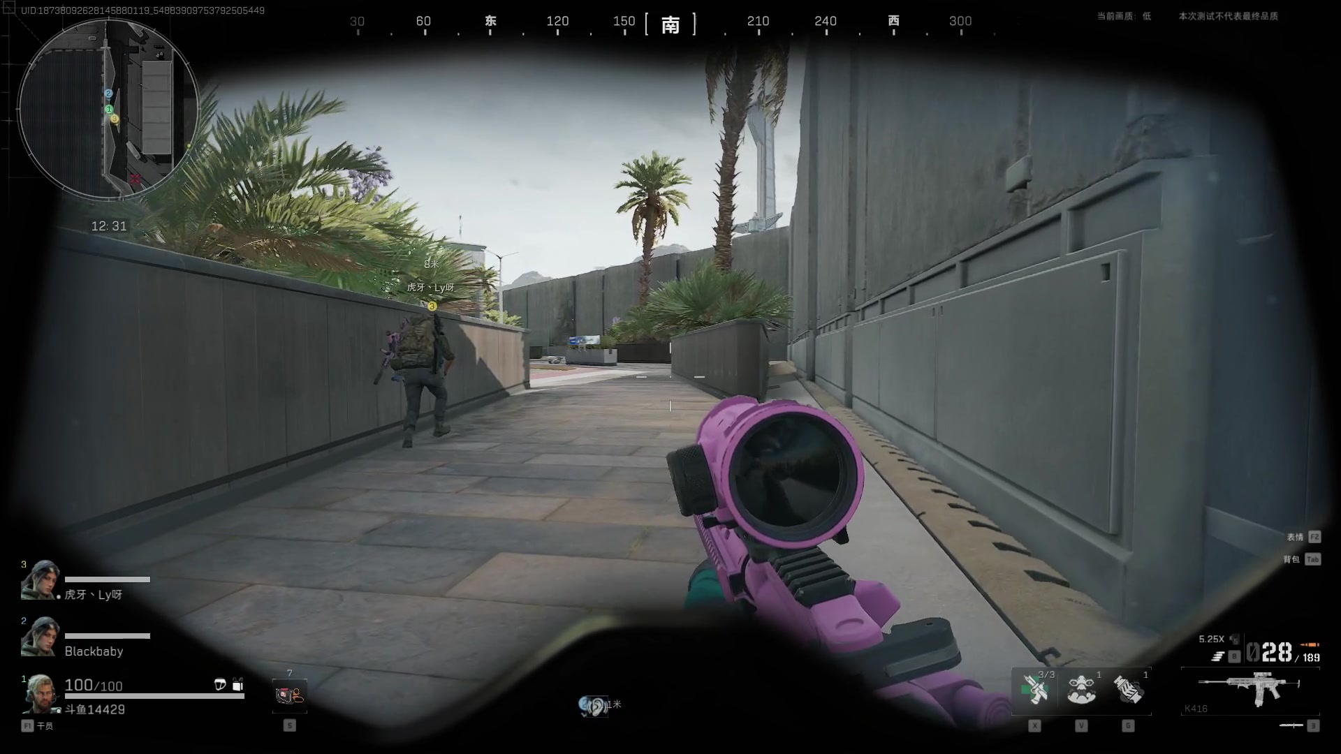 【2024-08-14 02点场】戴老六：重新玩了 自己号