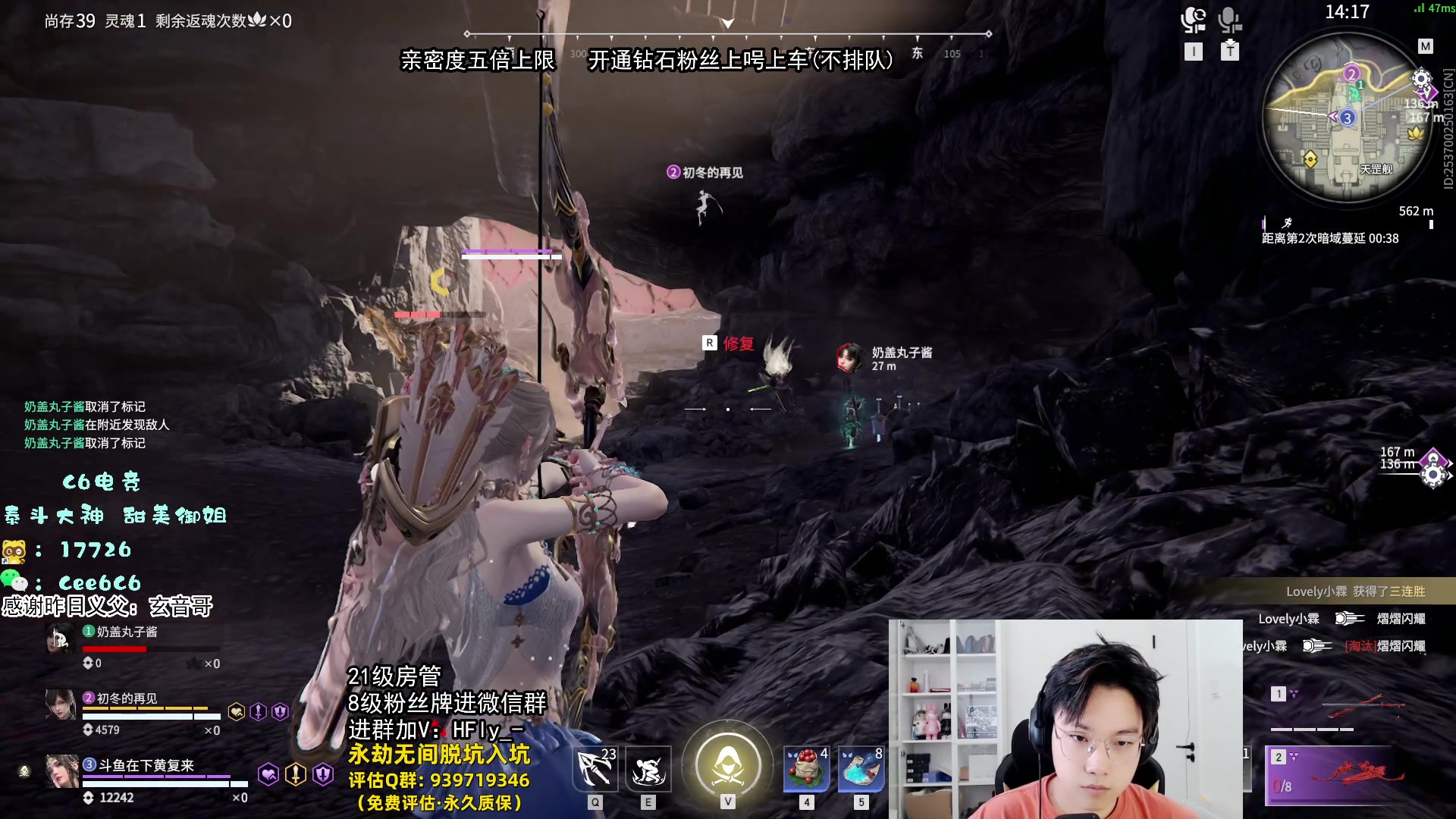 【2024-08-14 20点场】在下黄复来：【黄复来】倒爷大战盗爷！