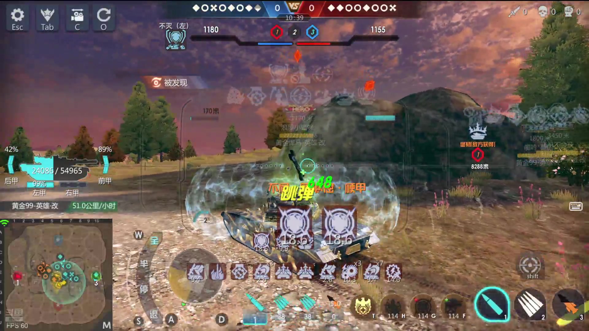 【2024-08-12 21点场】神怒布雷多：神怒布雷多的直播间