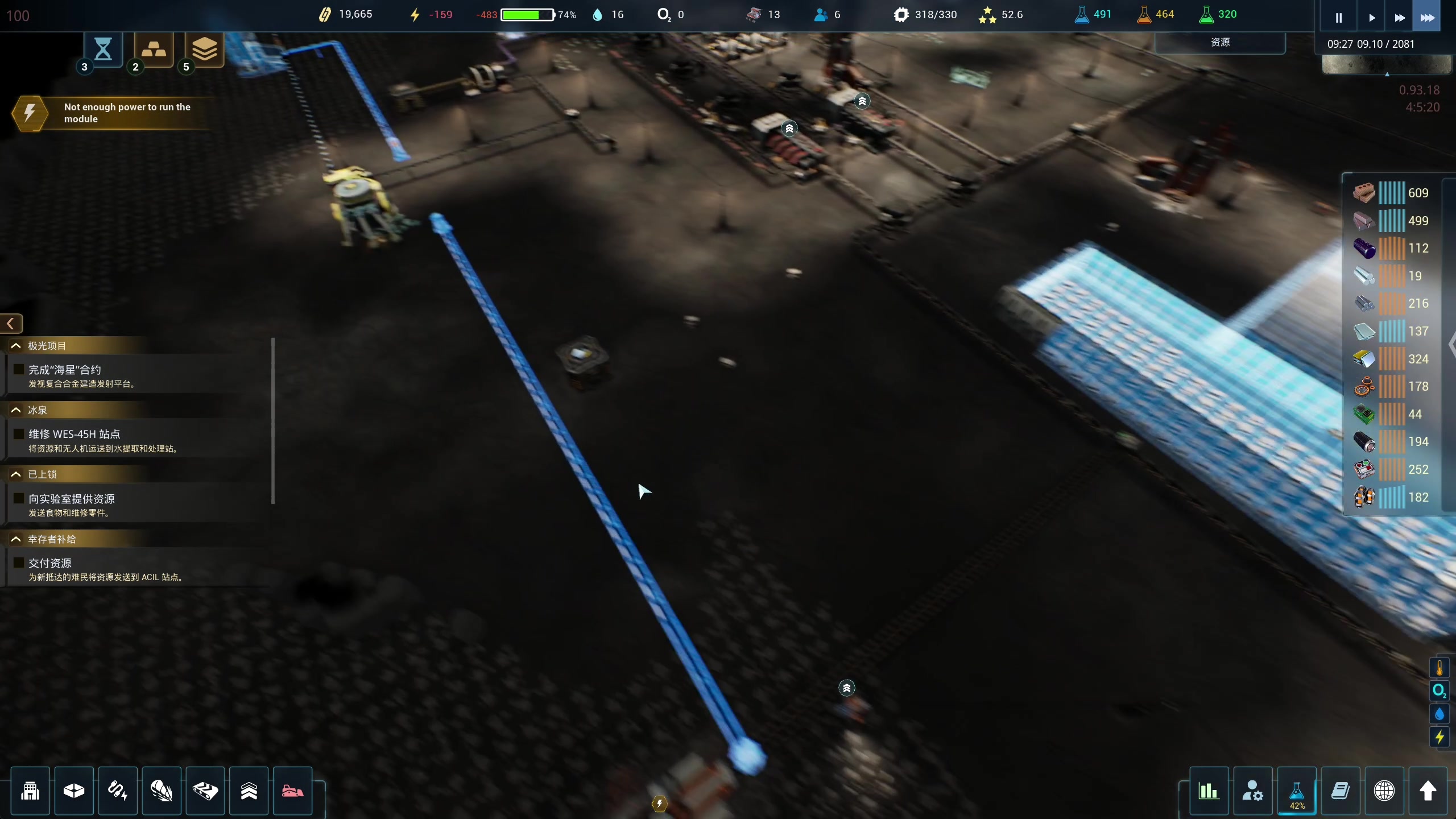 【2024-08-13 23点场】百里浪丶：【百里】愉快的游戏时间