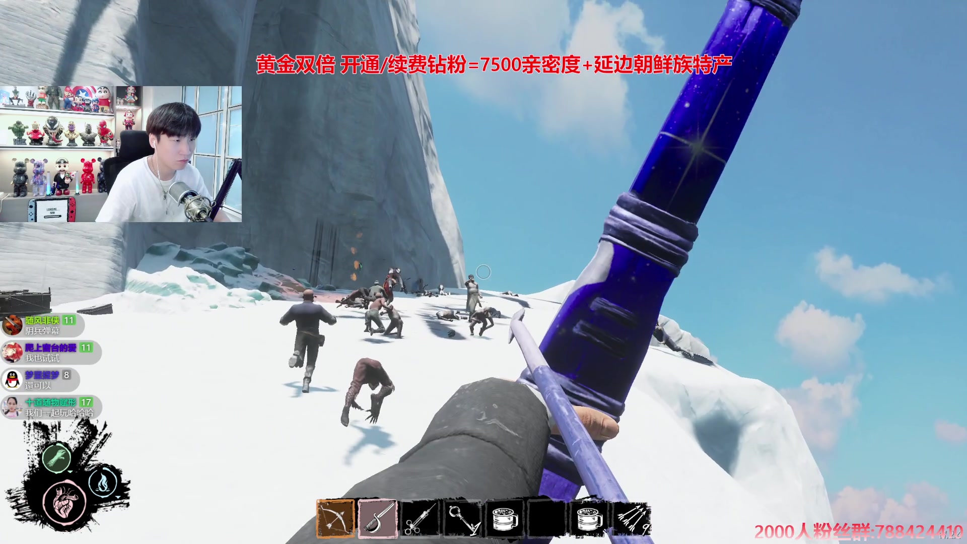 【2024-08-14 17点场】阿俊丶ll：【阿俊】黄金双倍^^白给小子~