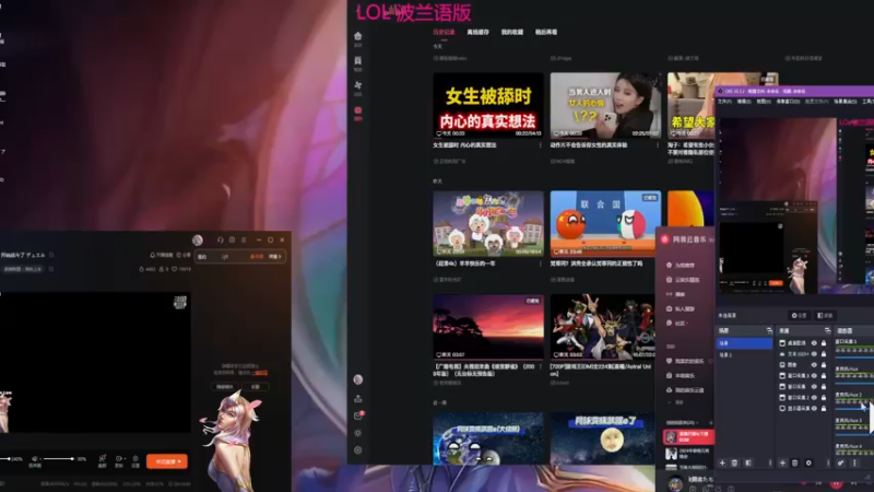 2024 06 11 第1场 拉克丝 骚阿狸没资格赢