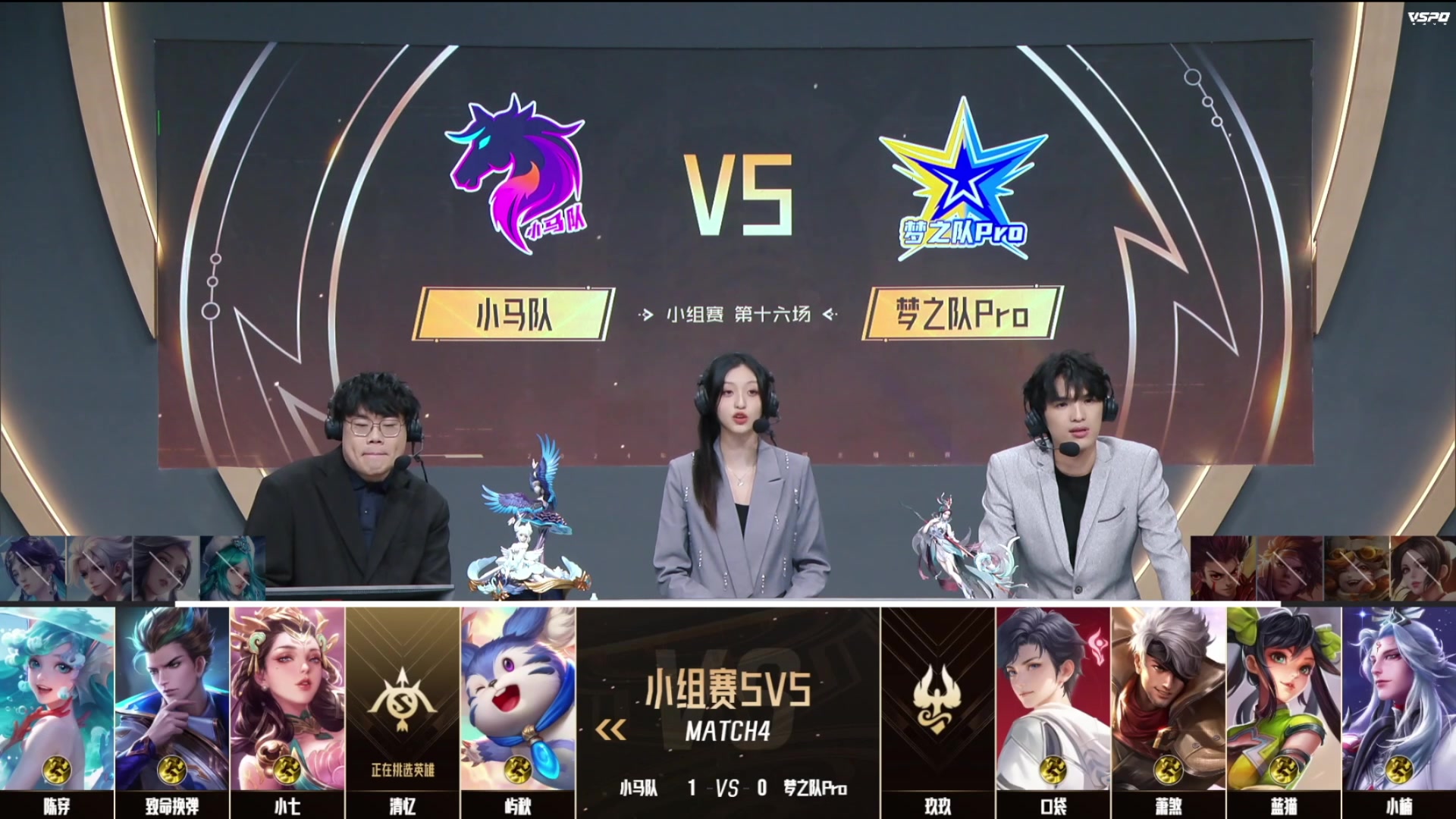 【2024-08-13 22点场】BLUE呀丶：比赛加油啊啊啊啊啊!