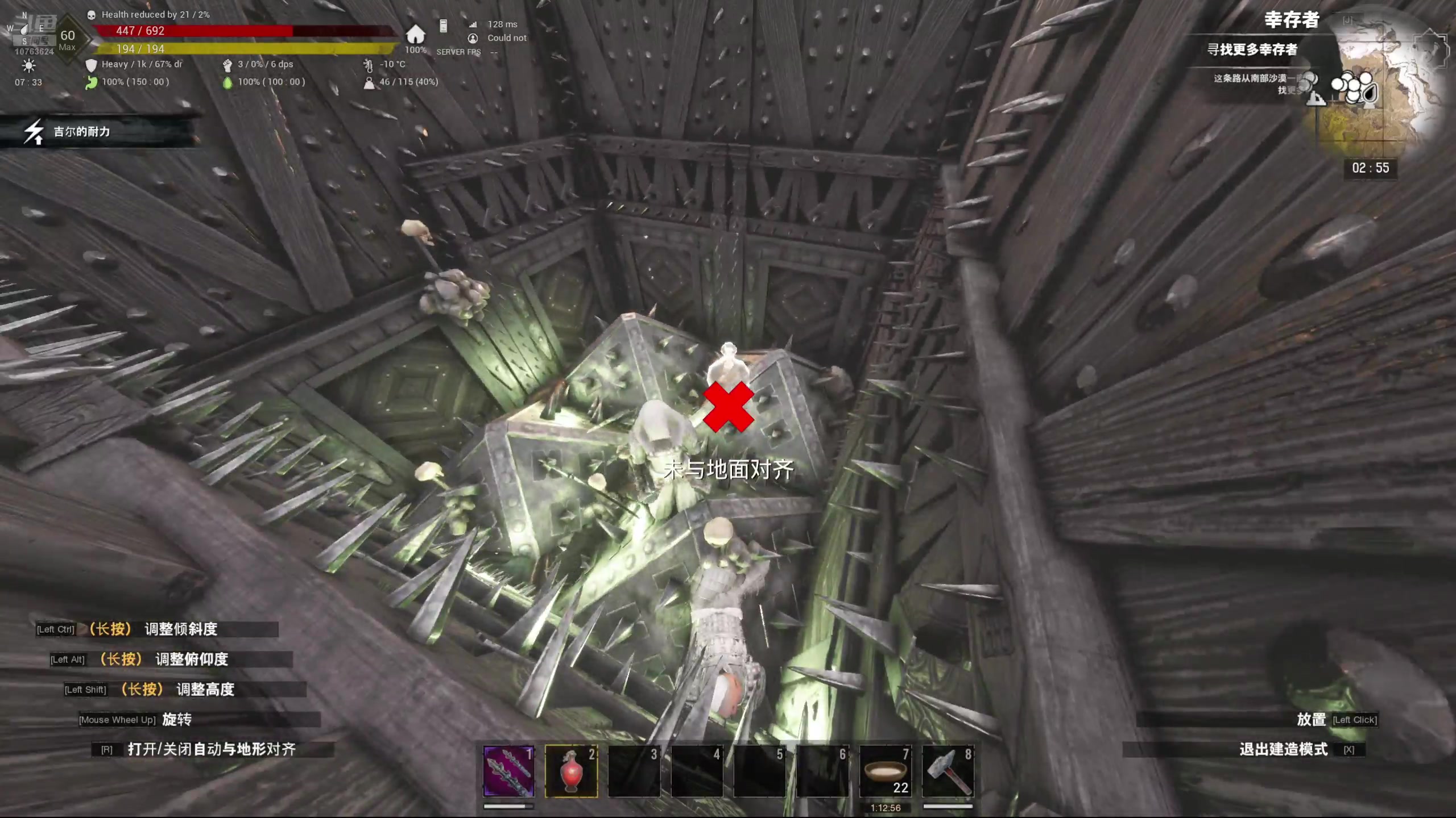 【2024-08-14 02点场】膝盖是个倒霉蛋：继续玩会儿柯南啦~波波