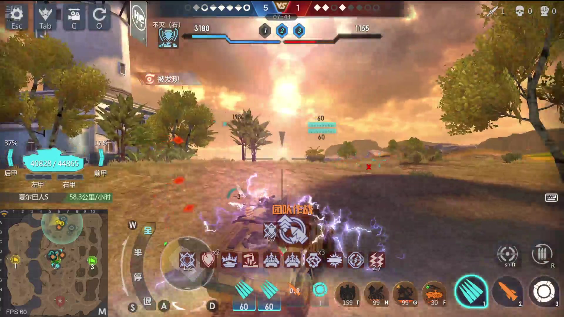 【2024-08-13 21点场】神怒布雷多：神怒布雷多的直播间