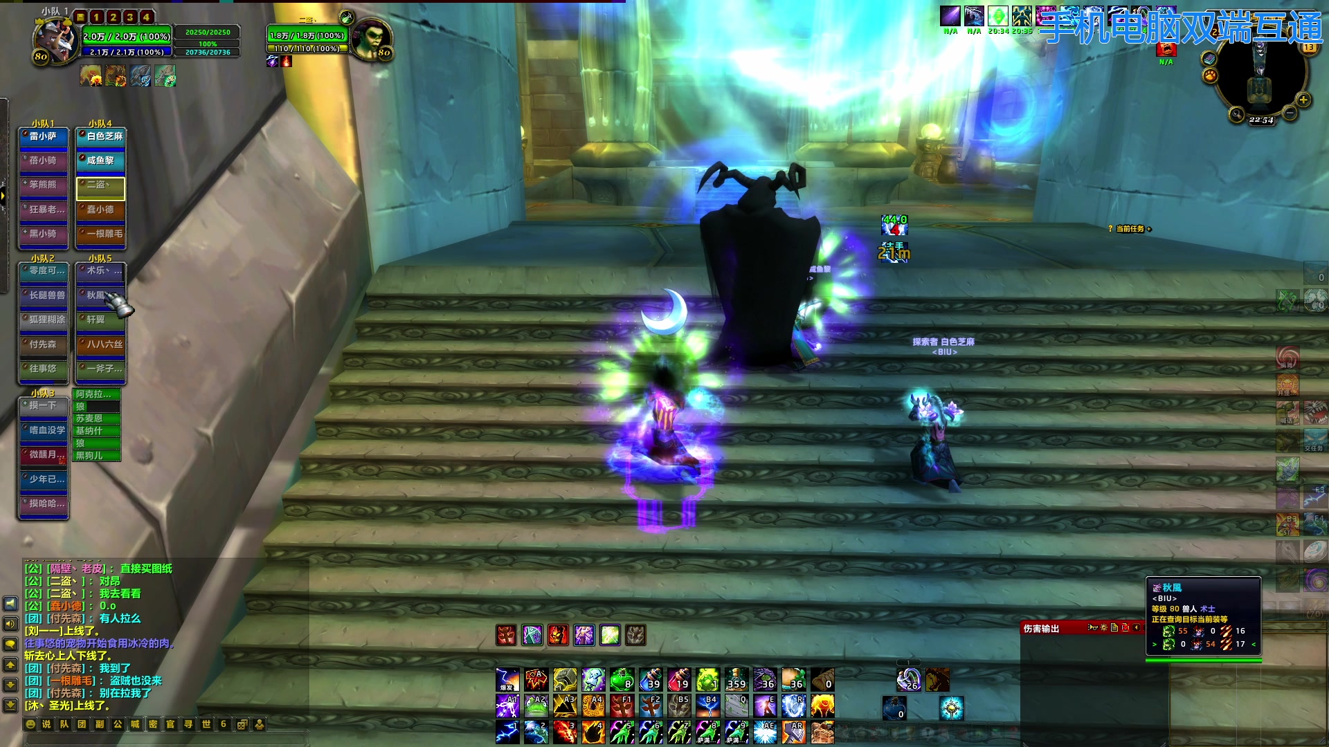 【2024-08-13 22点场】BIU一雷哥：这游戏好玩啊！