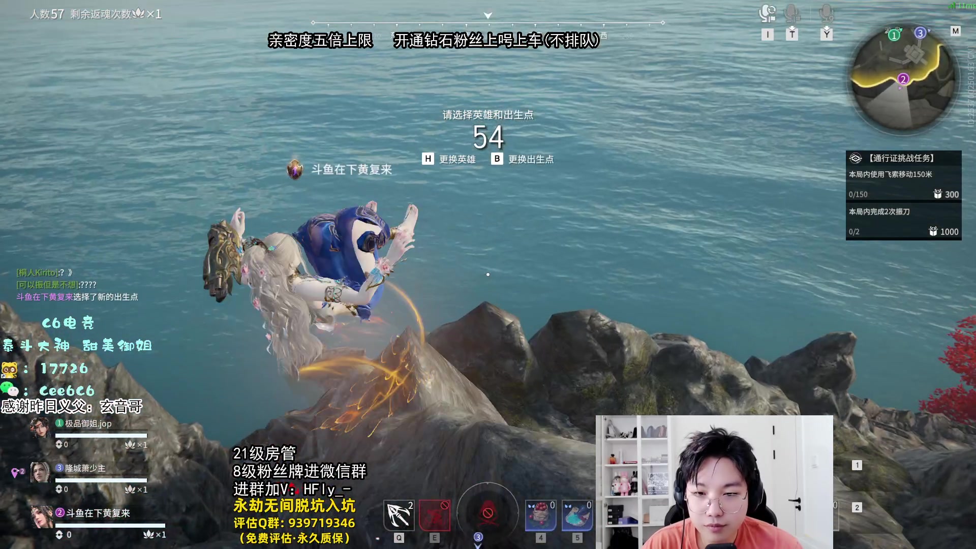 【2024-08-14 15点场】在下黄复来：【黄复来】倒爷大战盗爷！