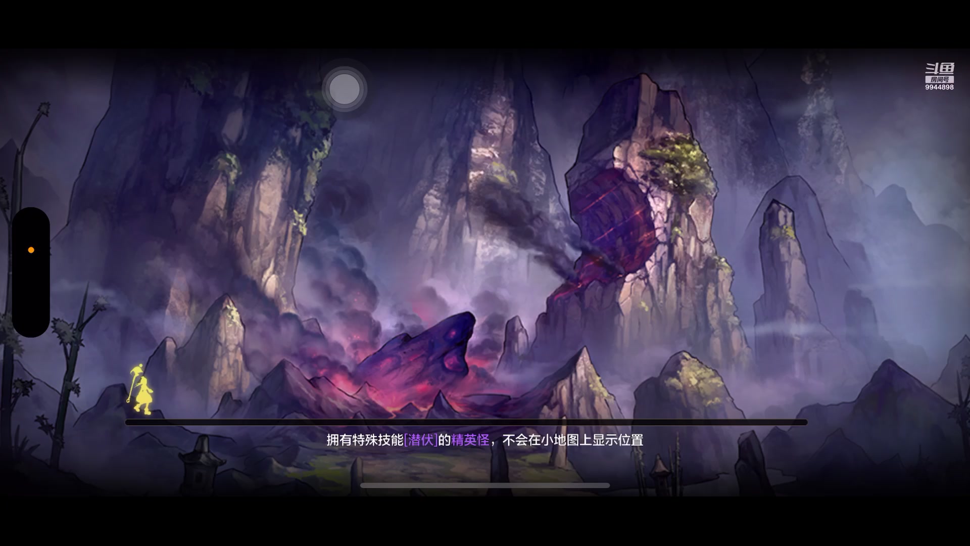 【2024-8-14 11点场】主播MC全能:王者荣耀全能选手17王者印记