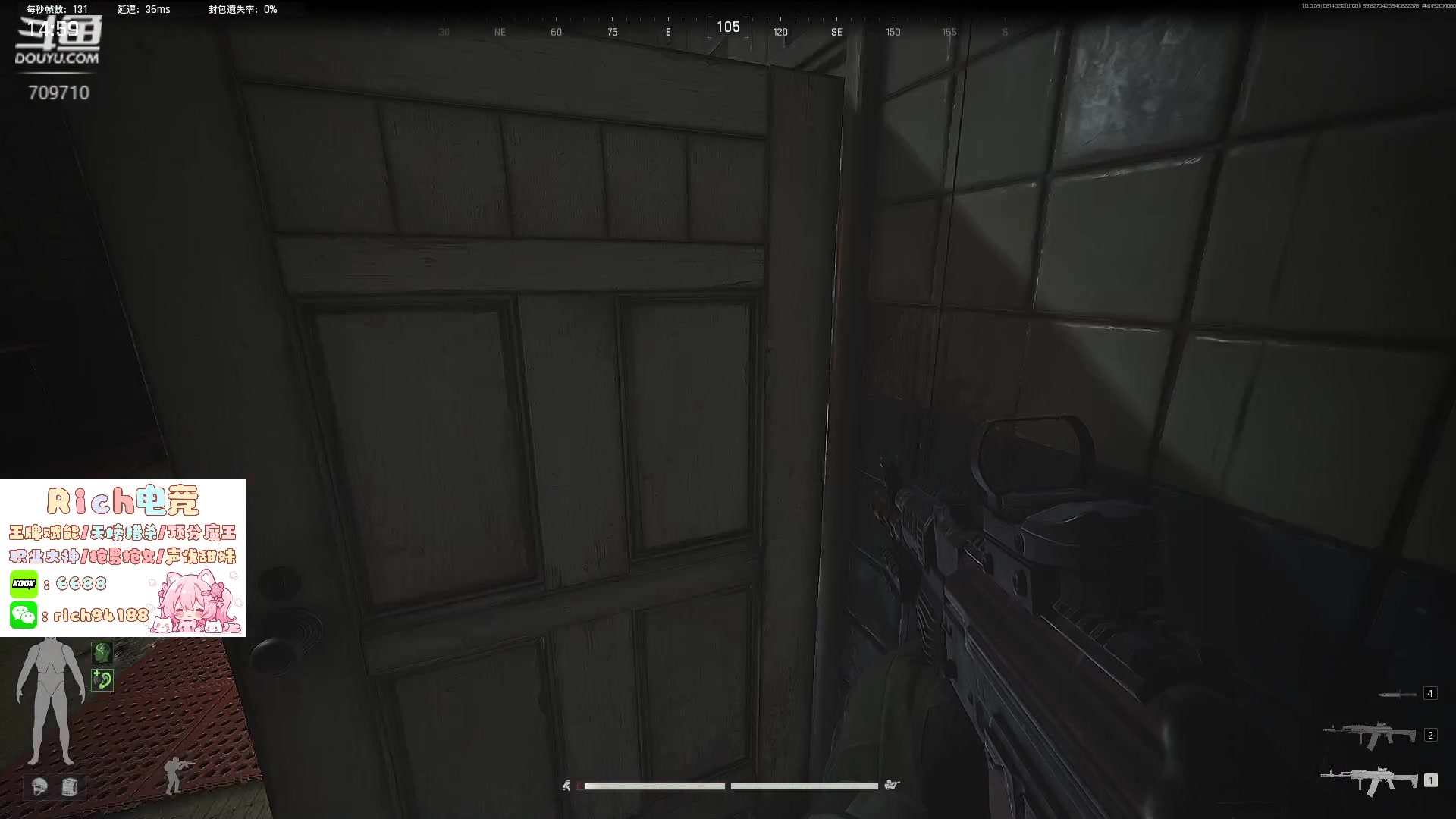 【2024-08-14 09点场】imxiaoxin：【✘-✘】 黑白双煞 回杭州啦！