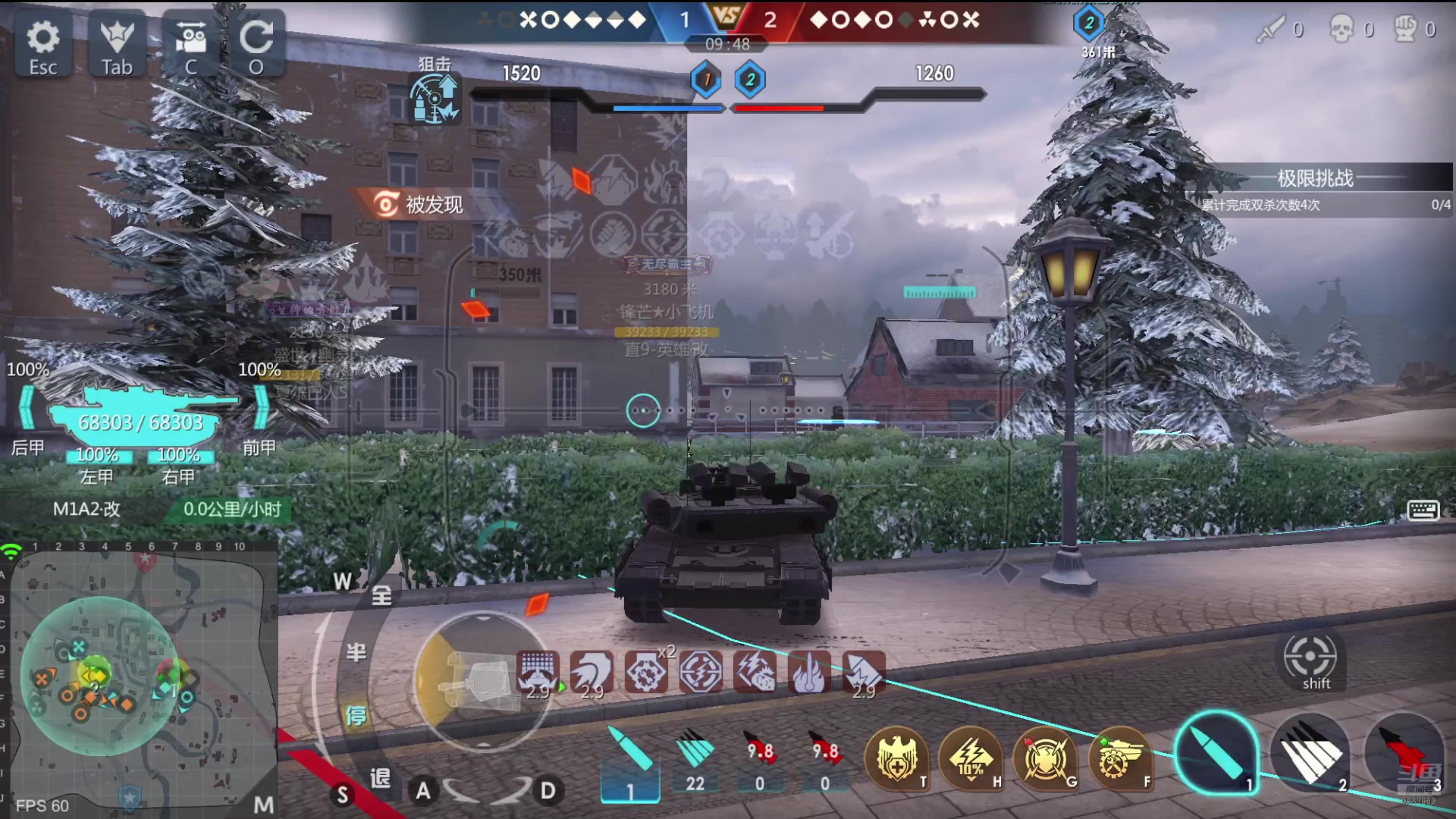 【2024-08-11 23点场】神怒布雷多：神怒布雷多的直播间