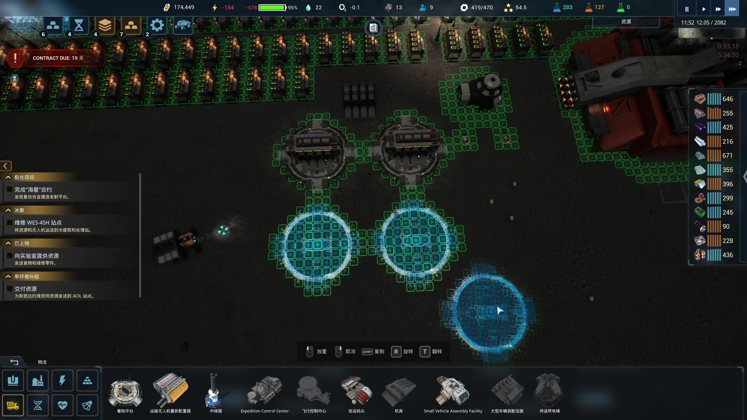 【2024-08-14 21点场】百里浪丶：【百里】愉快的游戏时间