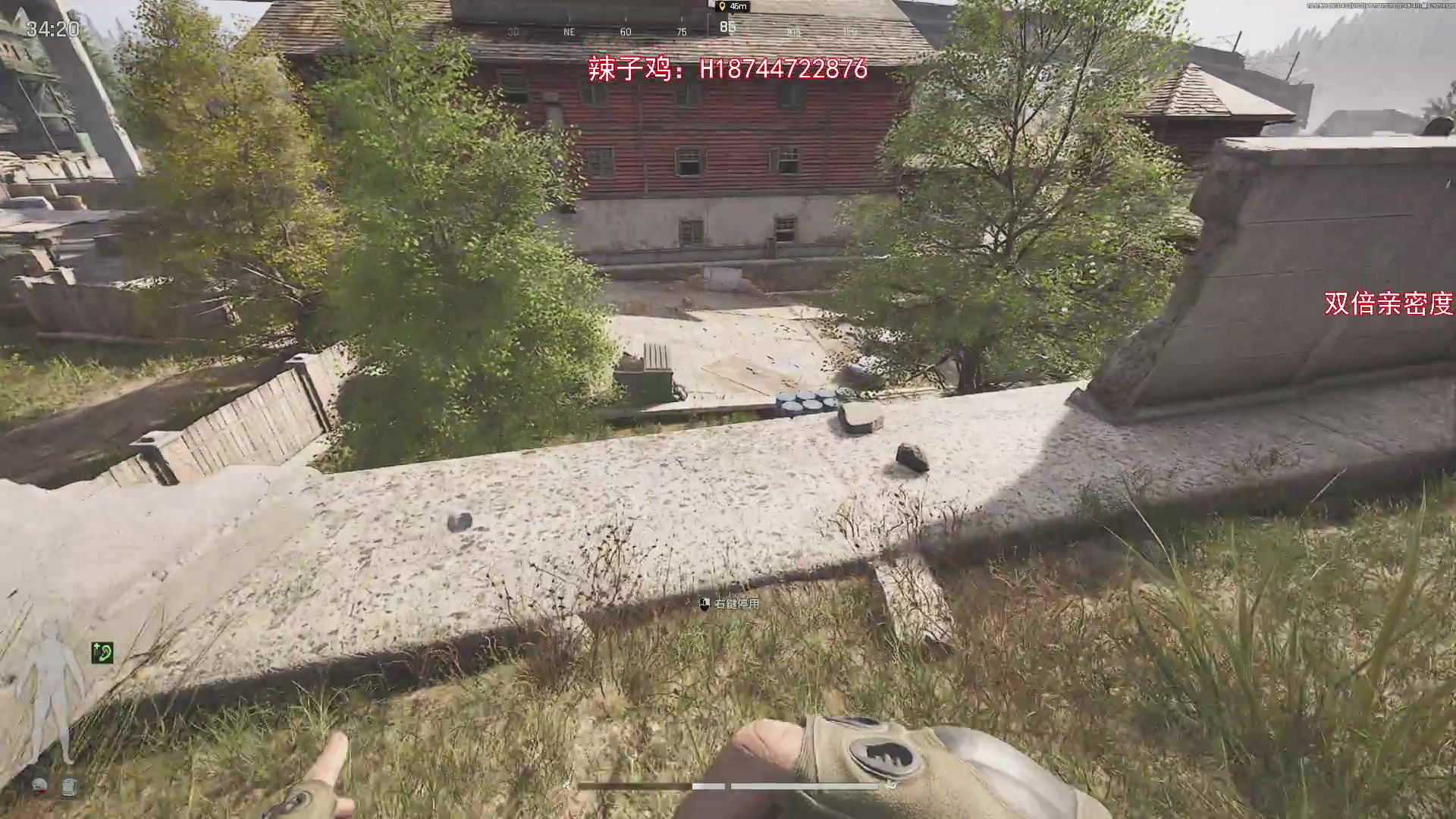 【2024-08-13 22点场】阿聪丷：【阿聪】暗区突围整一整