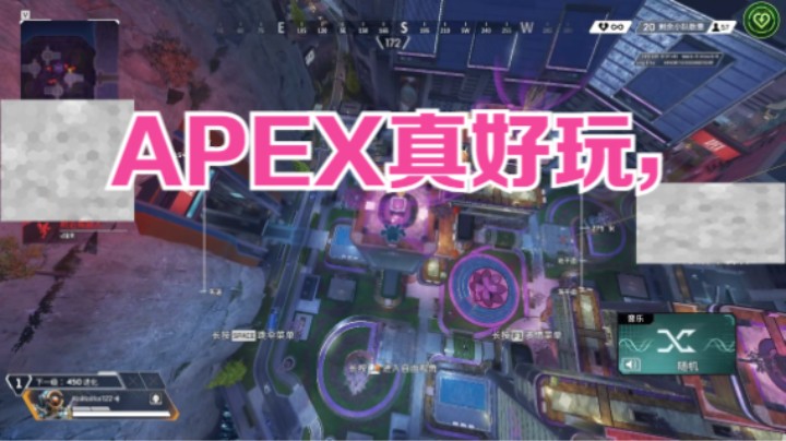 【阿祖AZu97】AEPX新匹配模式22杀机器人双锤骷髅海