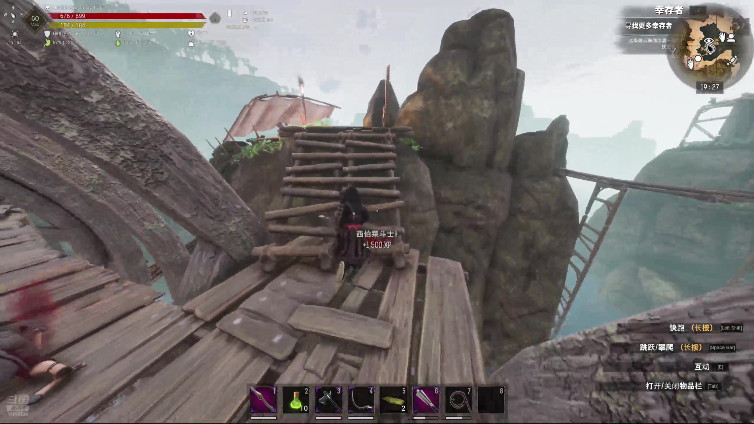 【2024-08-13 18点场】膝盖是个倒霉蛋：继续玩会儿柯南啦~波波