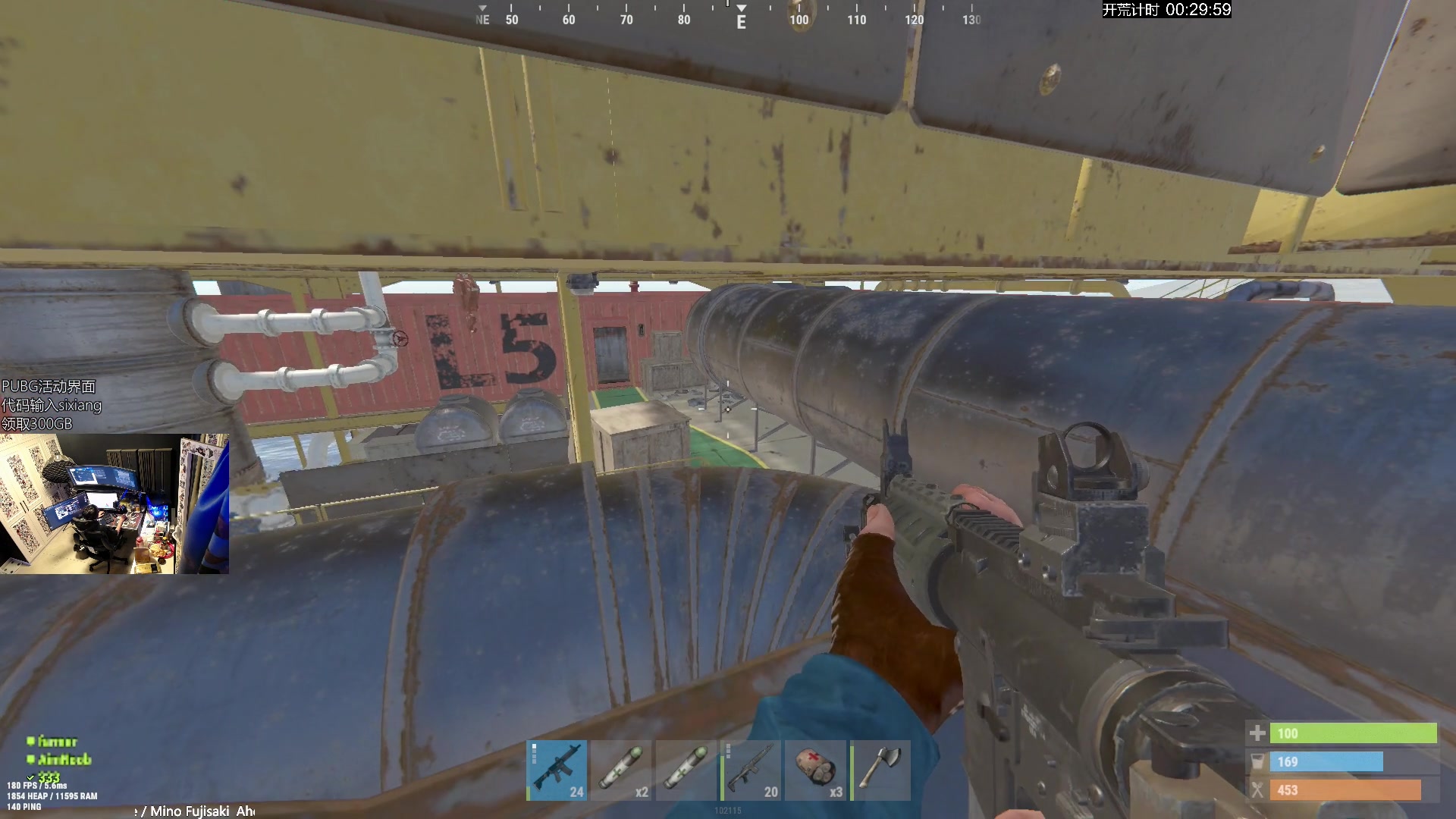 【2024-08-13 20点场】斯祥丶：我醒了我来了家还在！！