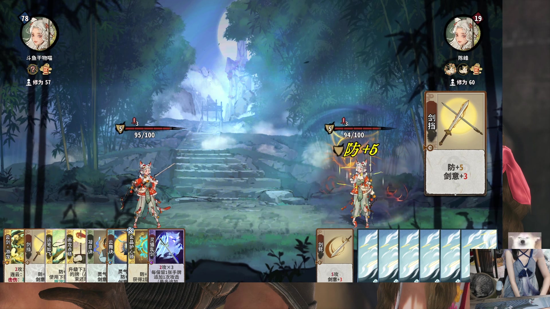 【2024-08-13 23点场】丶干物喵：干物喵❤关爱咸鱼少女