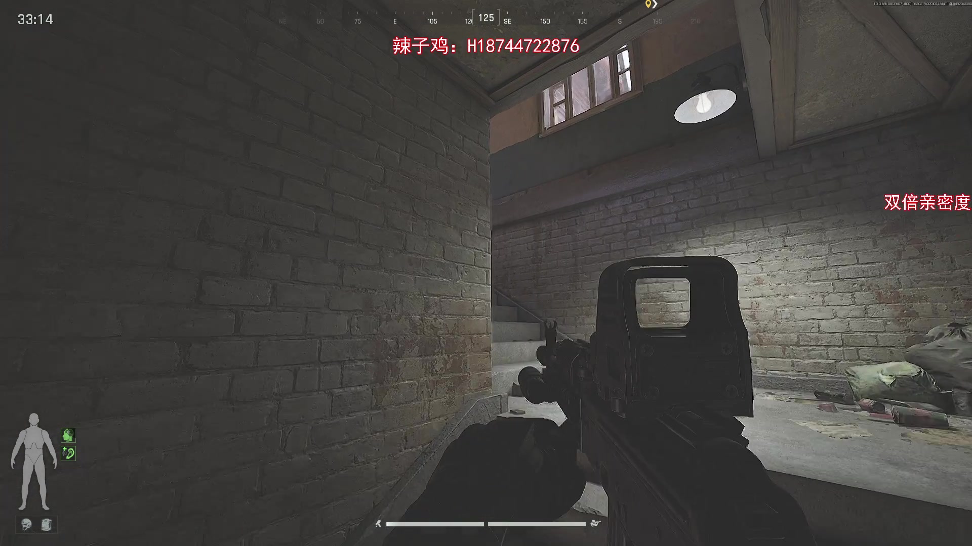 【2024-08-13 23点场】阿聪丷：【阿聪】暗区突围整一整