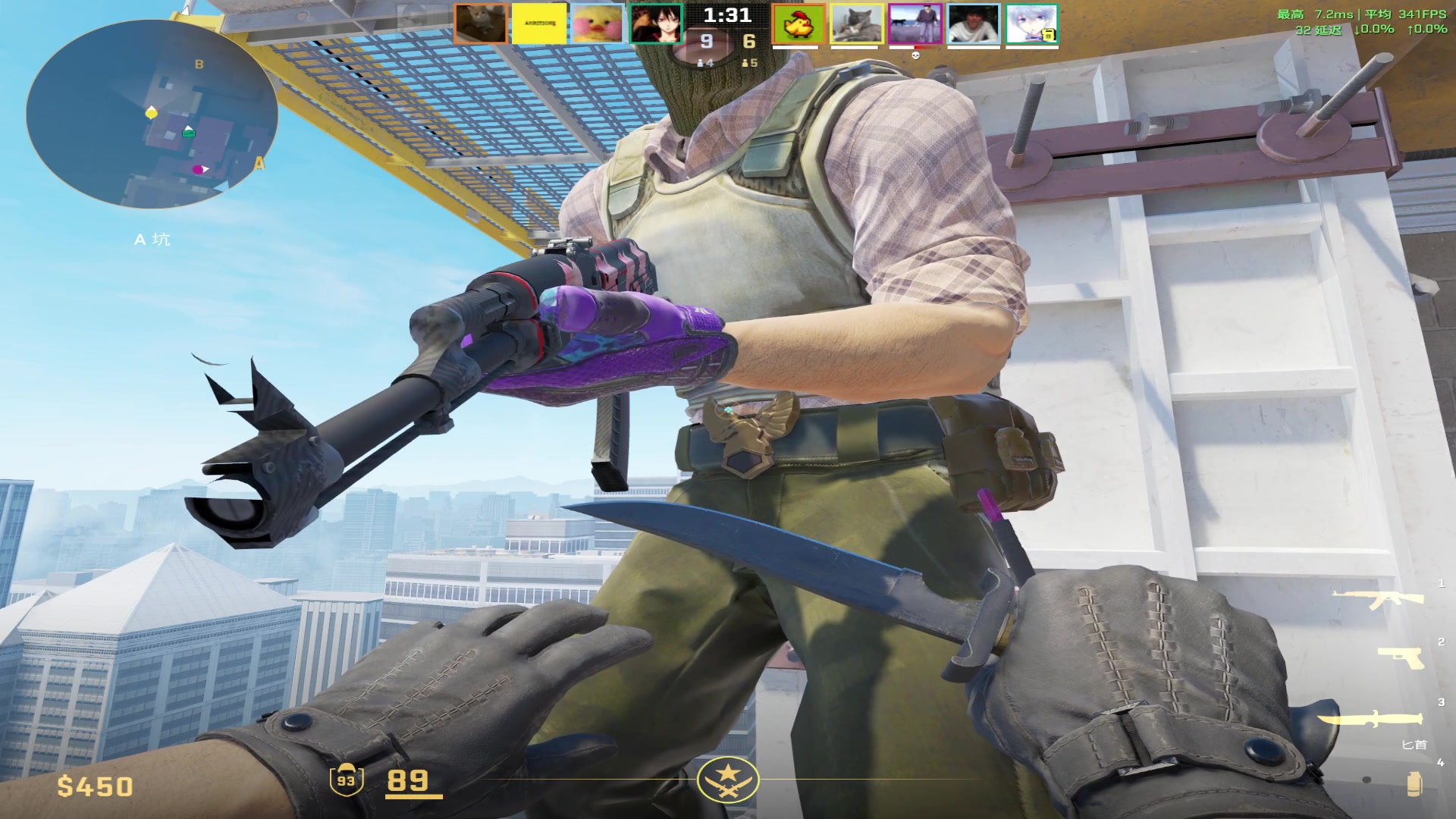 【2024-08-14 19点场】艾斯yoona：熊掌major！ 10229065