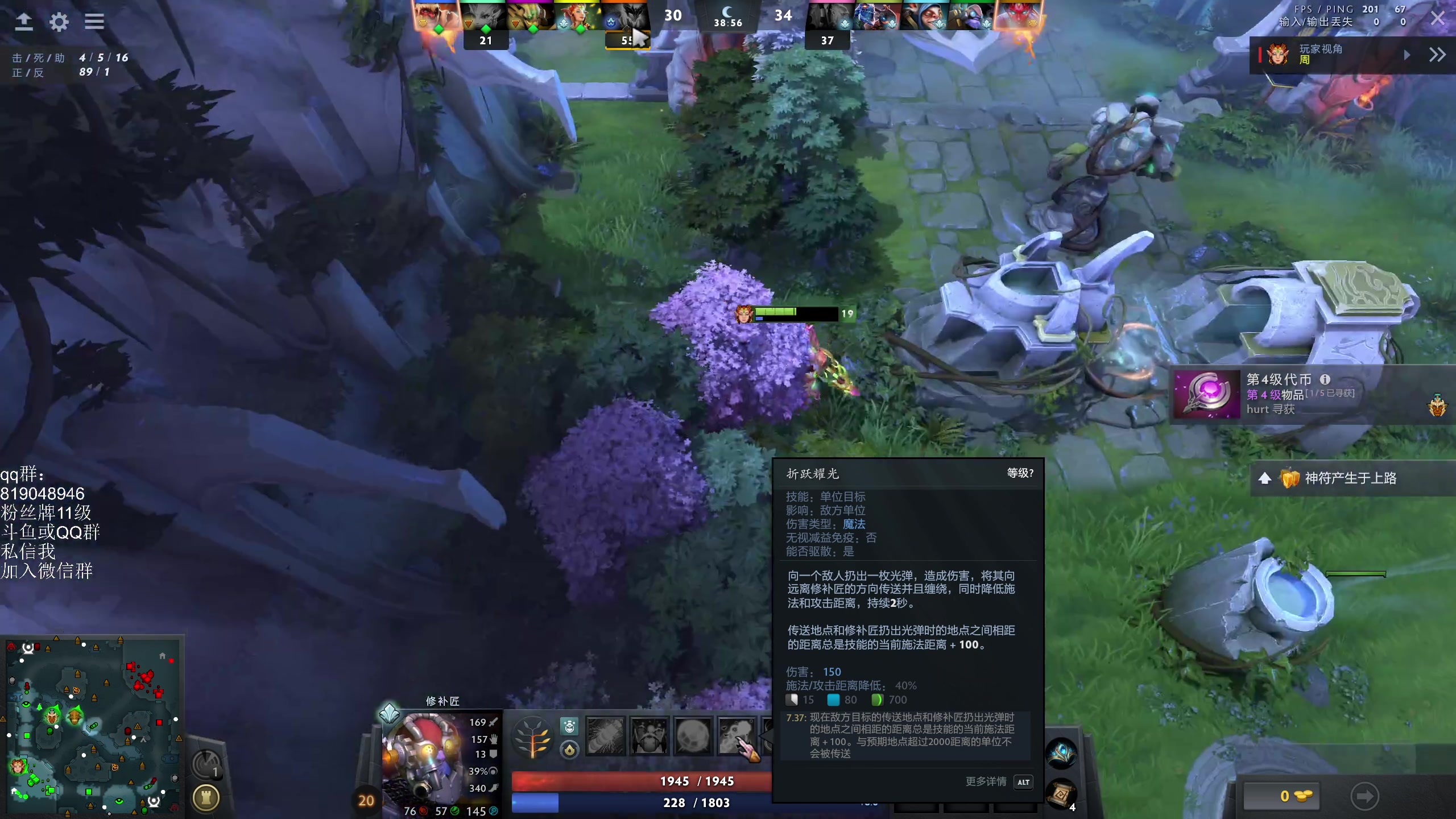 【2024-08-14 18点场】小刘_qq：小刘的直播间，