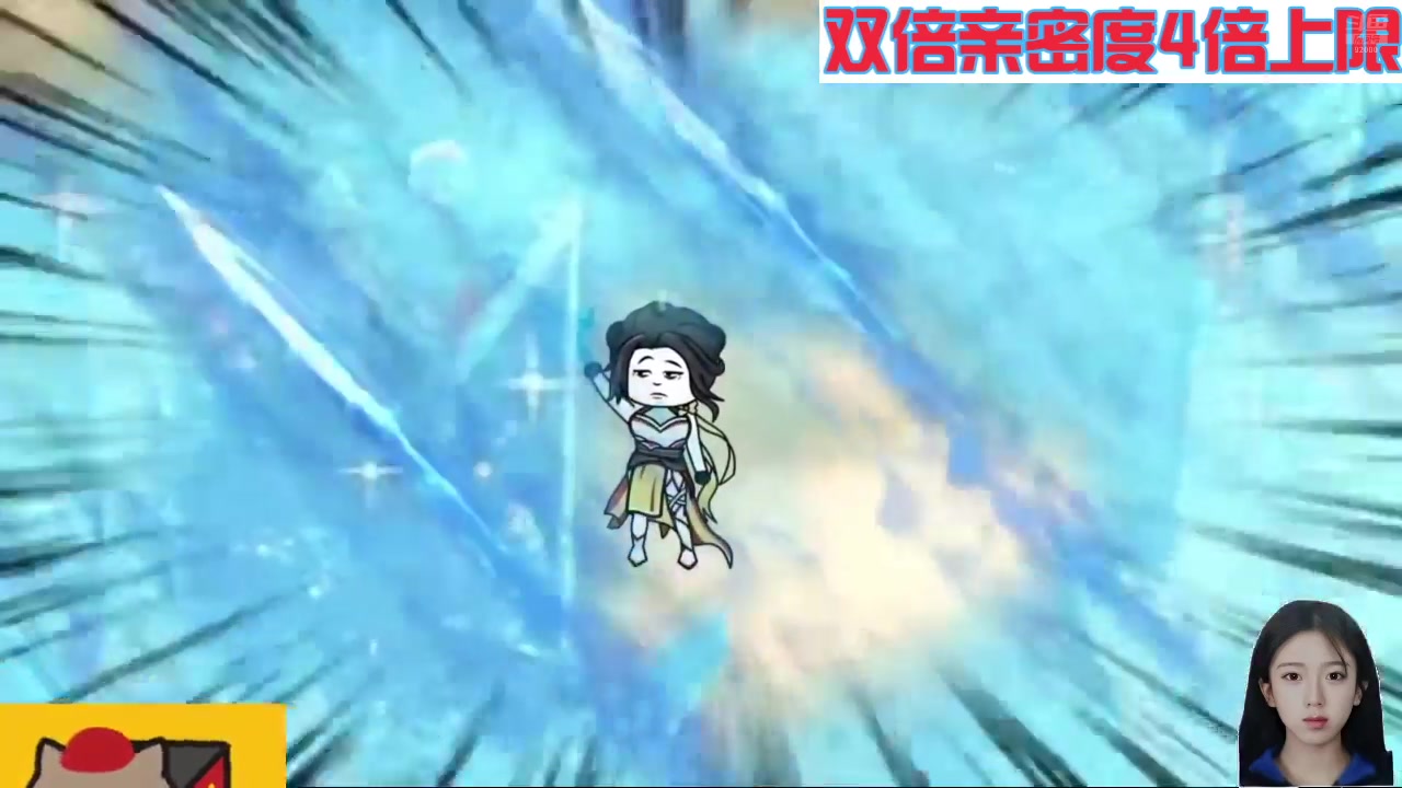 【2024-08-14 04点场】呆妹儿小霸王：【钻石4倍】一起see