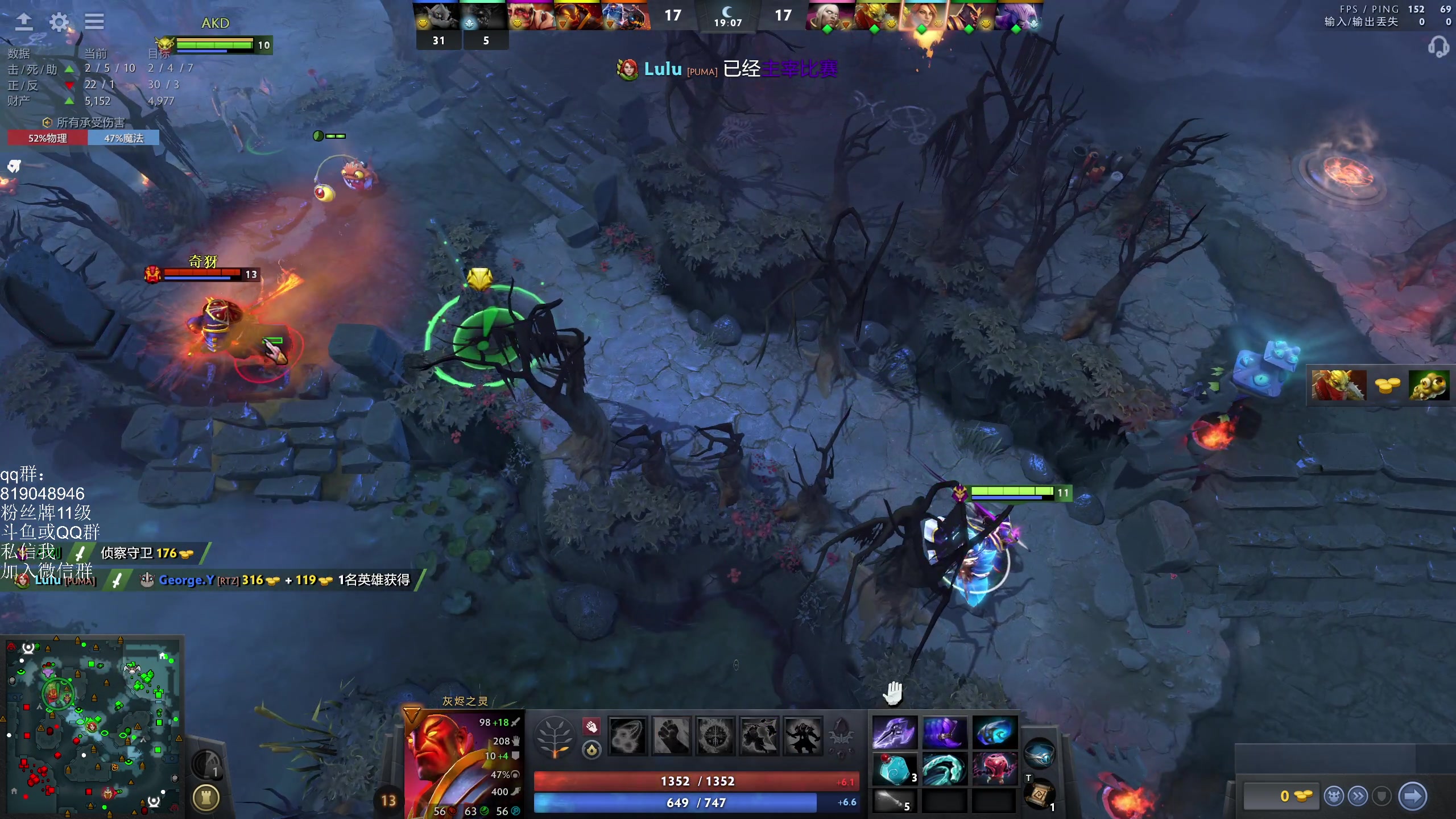 【2024-08-14 20点场】小刘_qq：小刘的直播间，