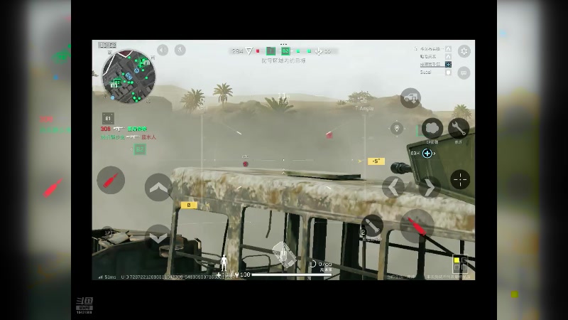 【2024-08-14 08点场】石头很会飞：菜还爱玩，这块真气人