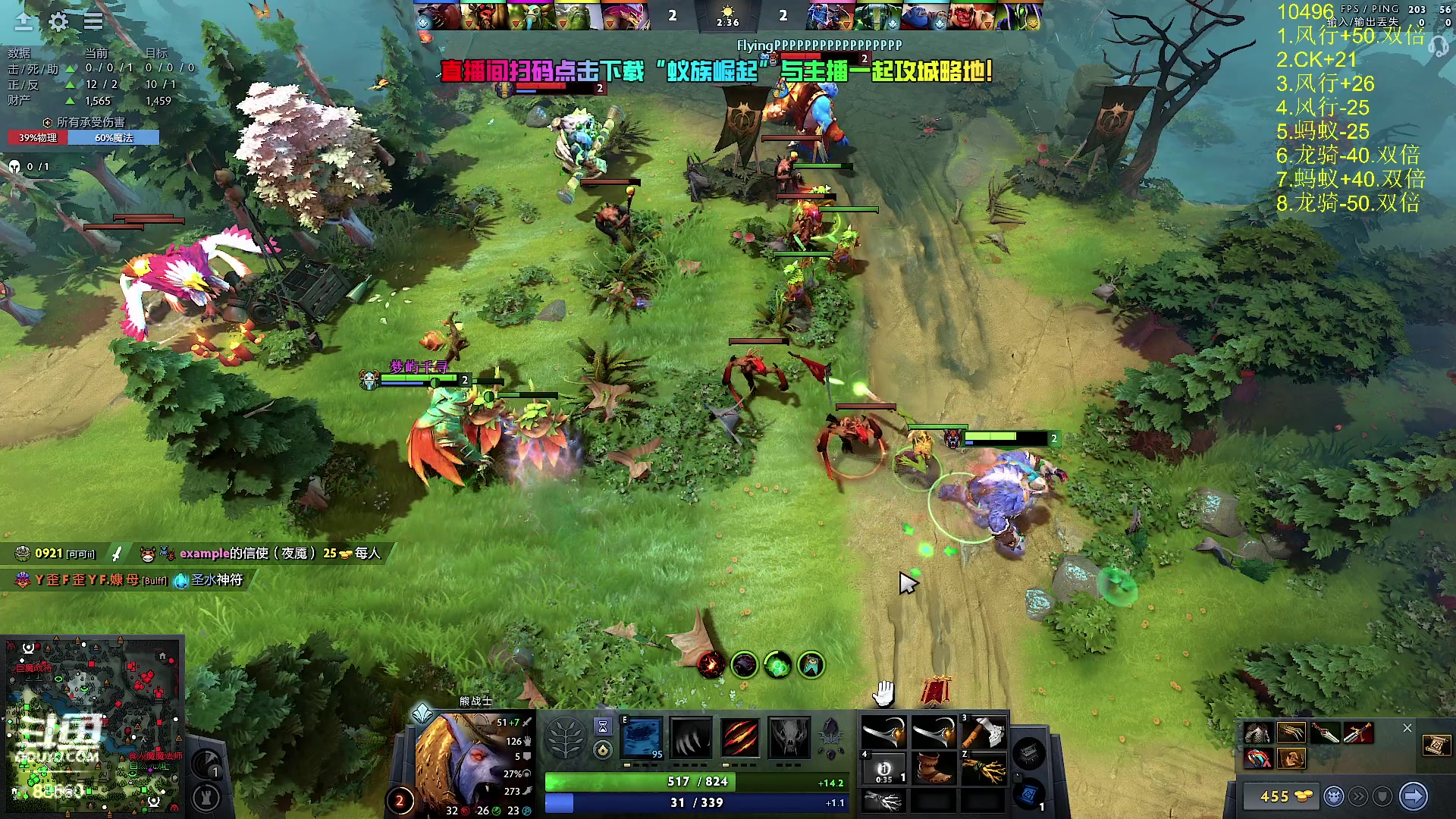 【2024-08-14 10点场】Zhou陈尧：技术主播上点分！！！