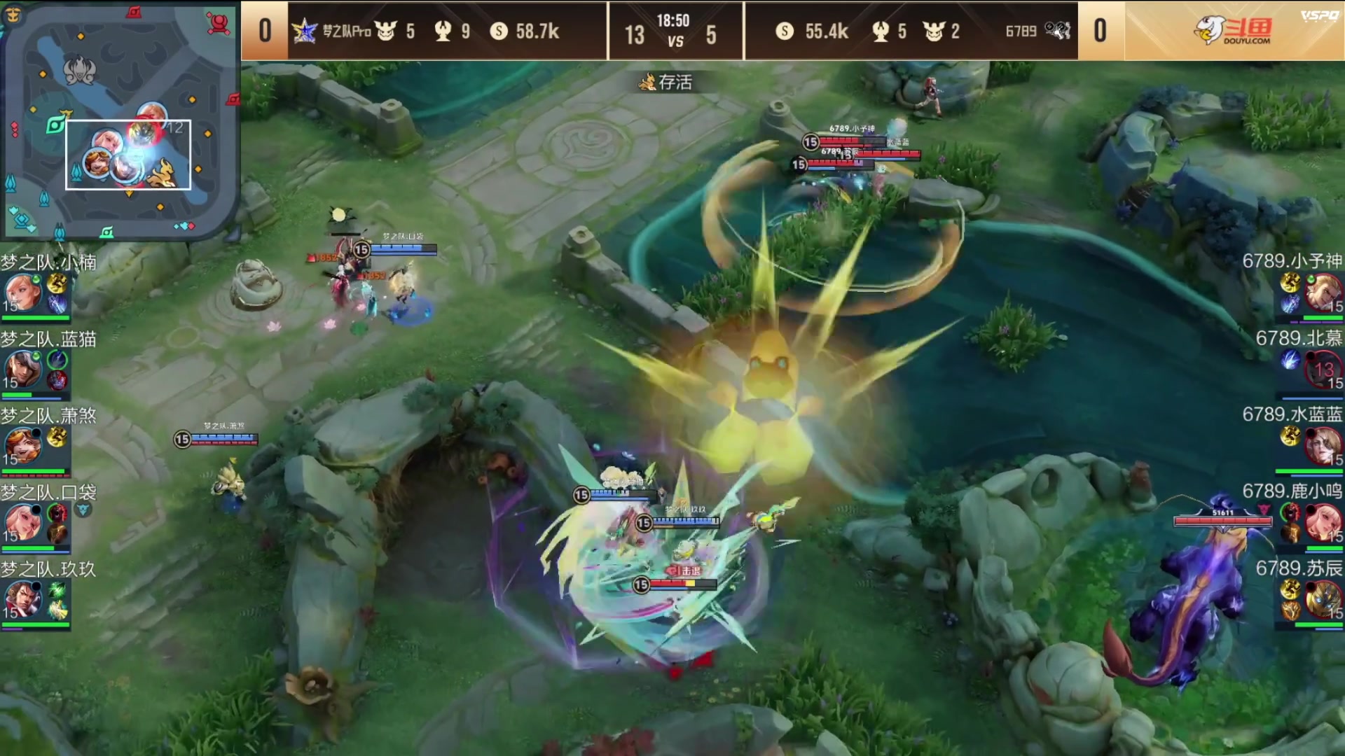 【2024-08-14 20点场】BLUE呀丶：对战小马队加油！！