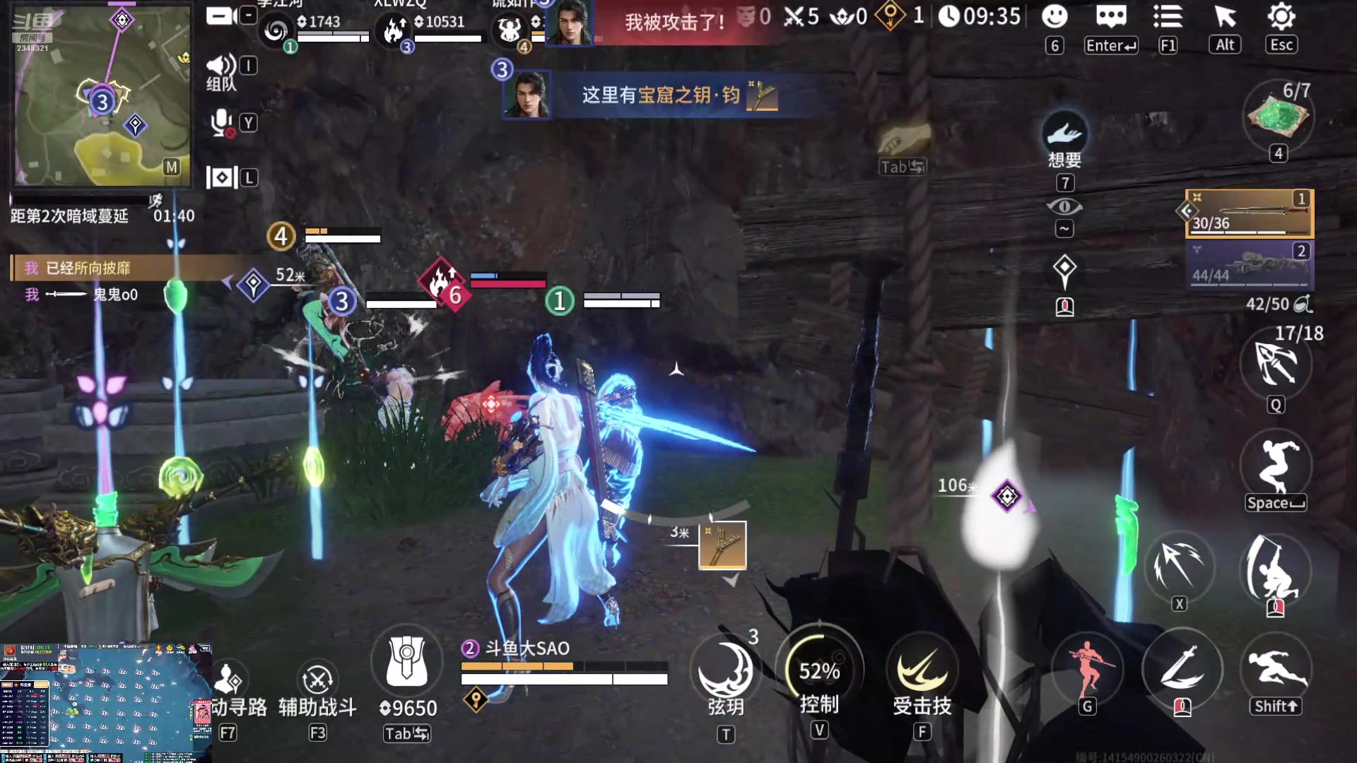 【2024-08-13 04点场】賤丶大骚賤：【大骚】永劫新手