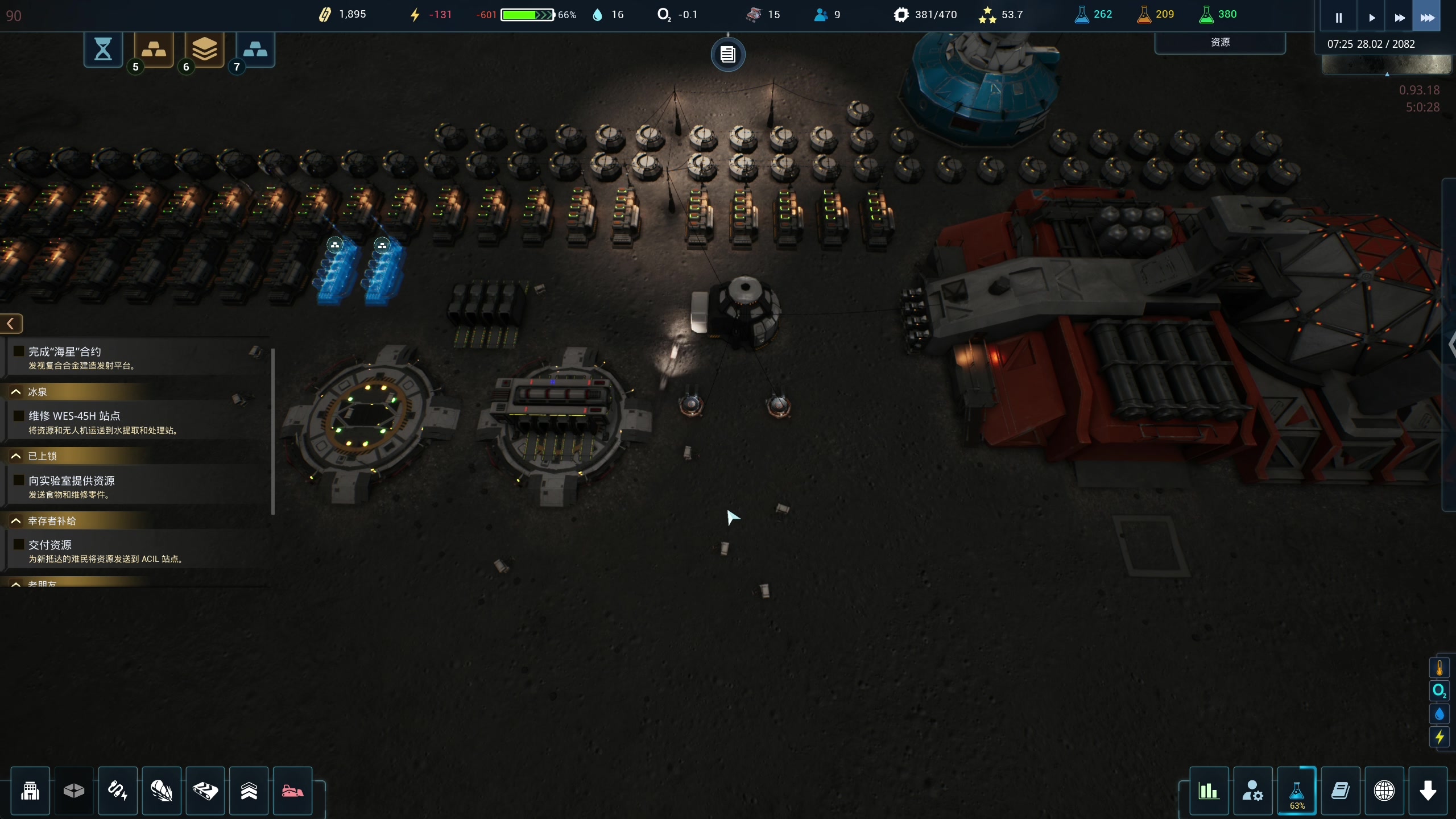 【2024-08-13 23点场】百里浪丶：【百里】愉快的游戏时间