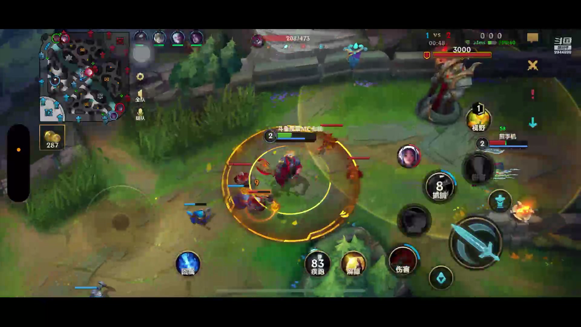 【2024-8-14 15点场】主播MC全能:王者荣耀全能选手17王者印记