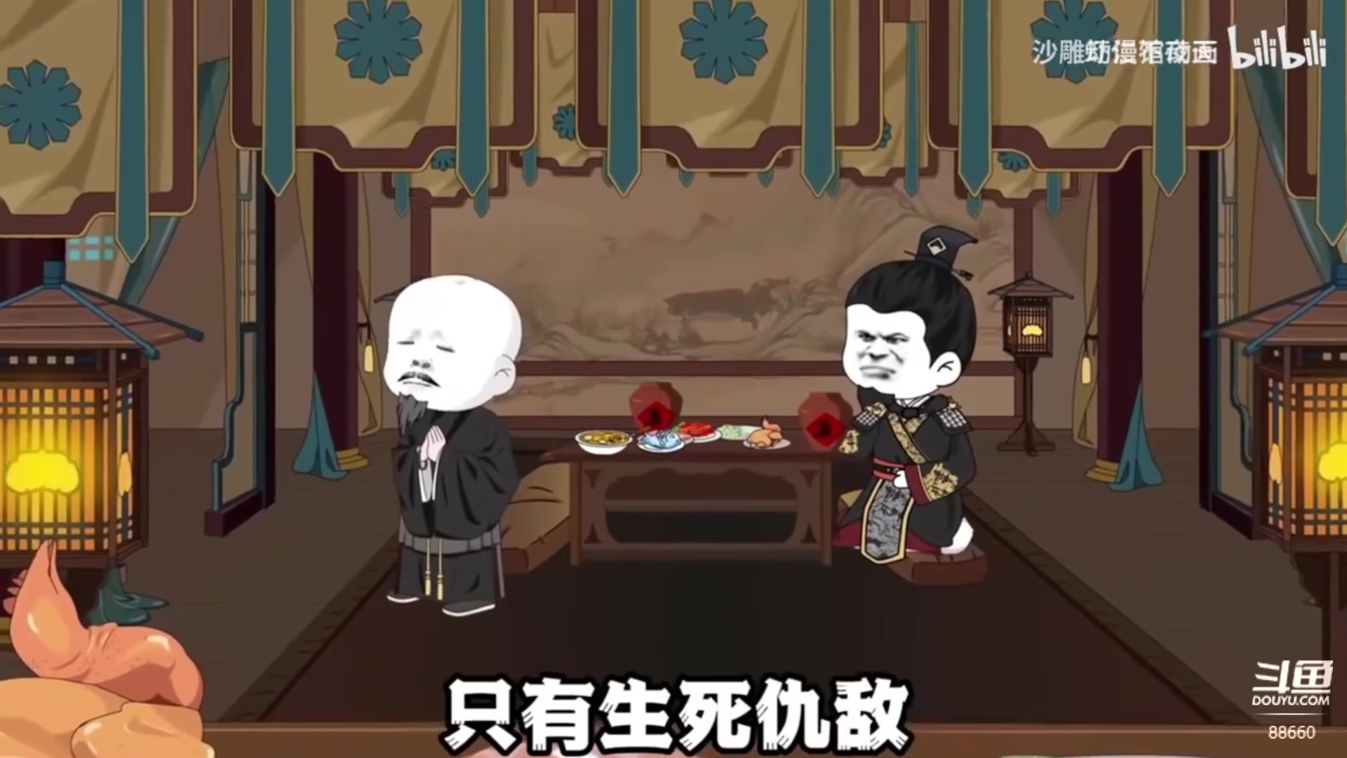 【2024-08-14 22点场】Zhou陈尧：技术主播上点分！！！