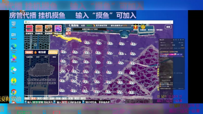 【2024-08-14 22点场】冲酱ccc：去新疆比赛请假一周随缘播！