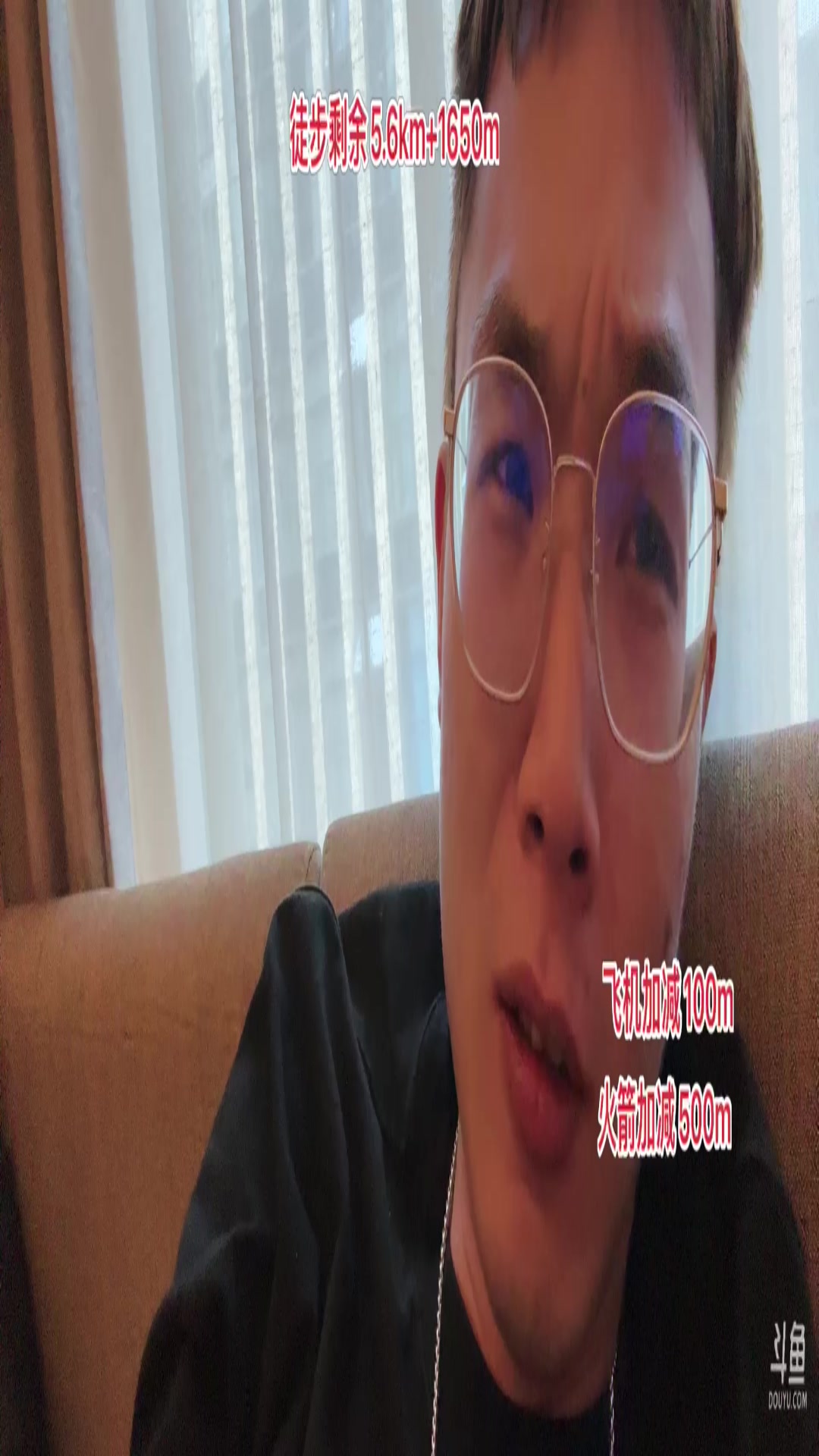 【2024-08-15 16点场】南波儿大魔王丶：等到花儿都谢了